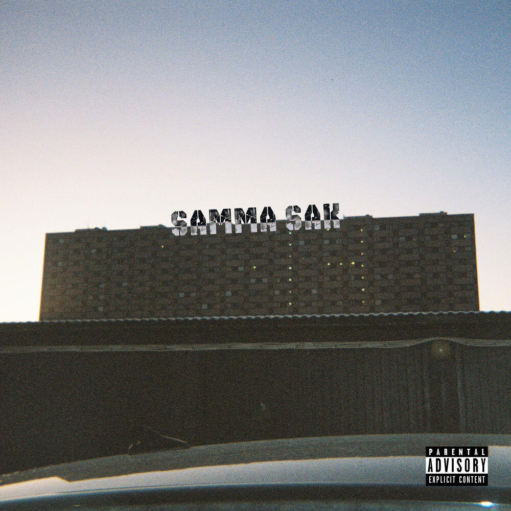 Релиз SAMMA SAK