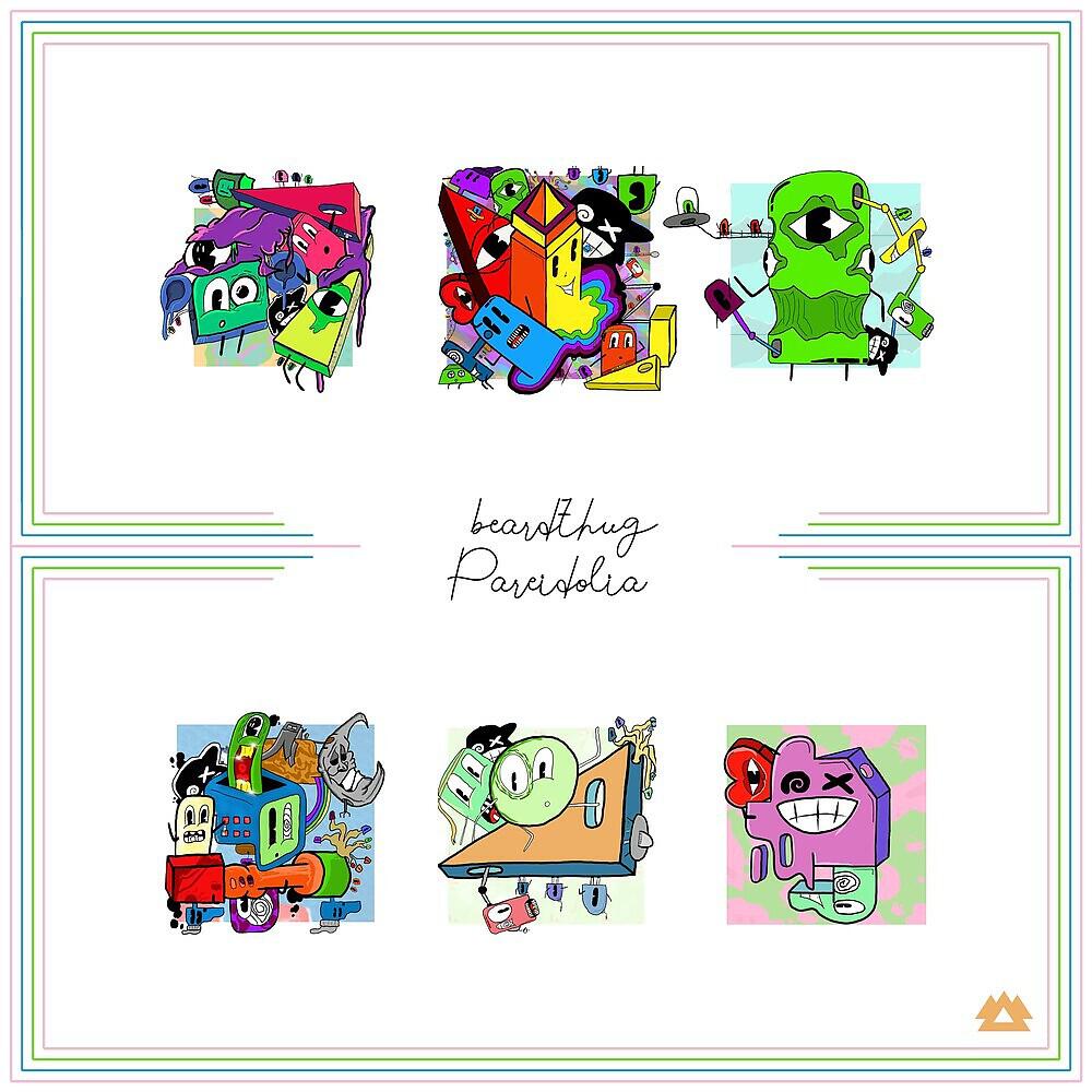 Релиз Pareidolia