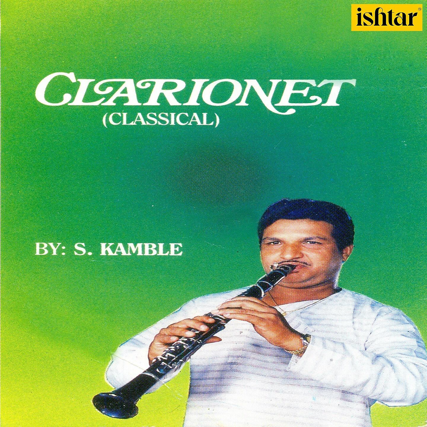 S. Kamble