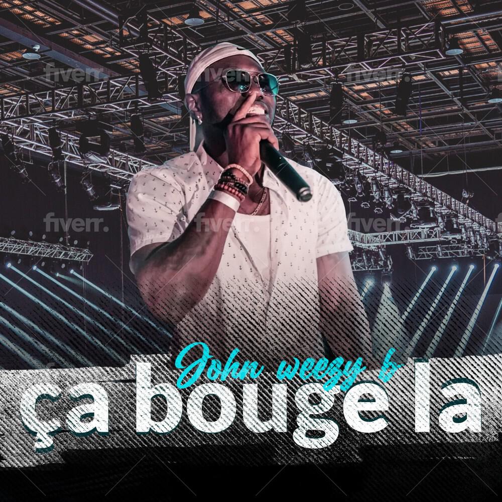 Релиз Ca bouge La