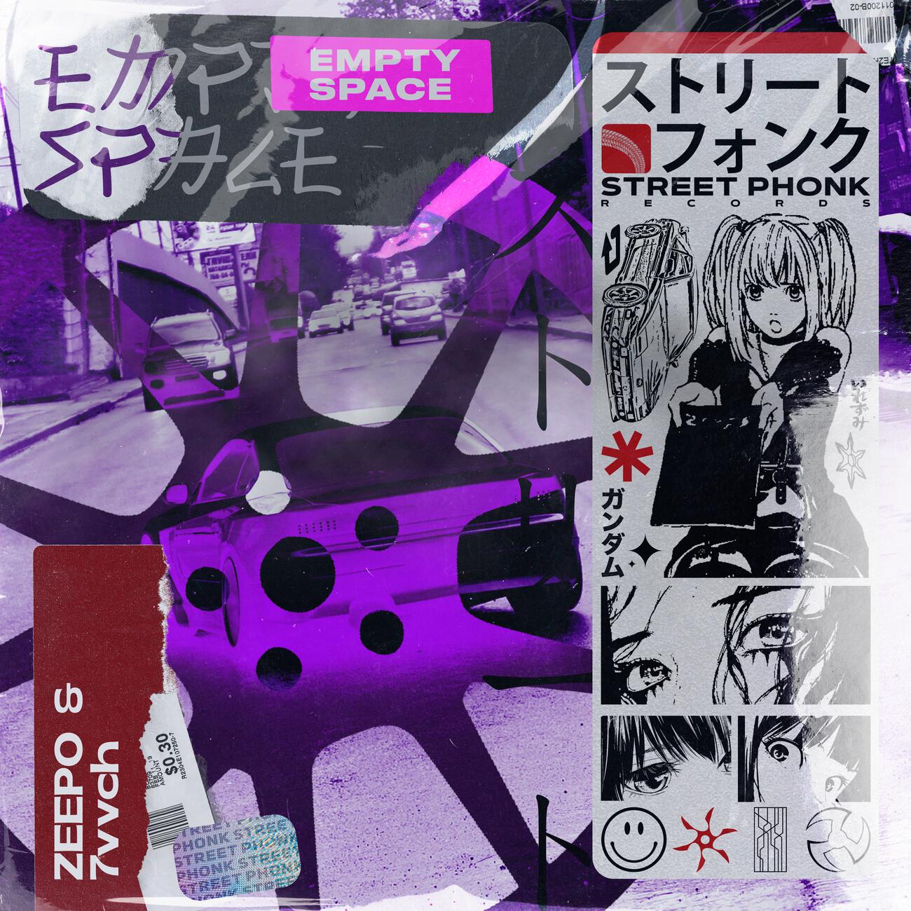 Релиз Empty Space