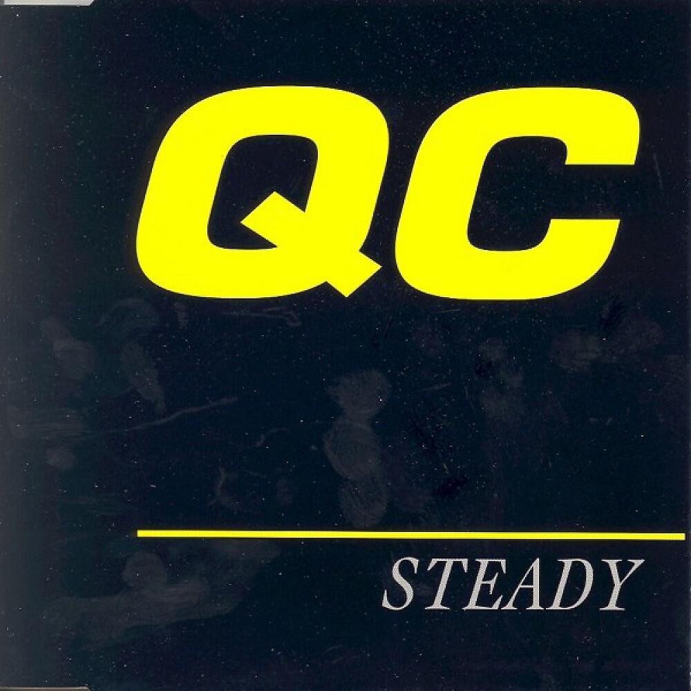 Релиз Steady