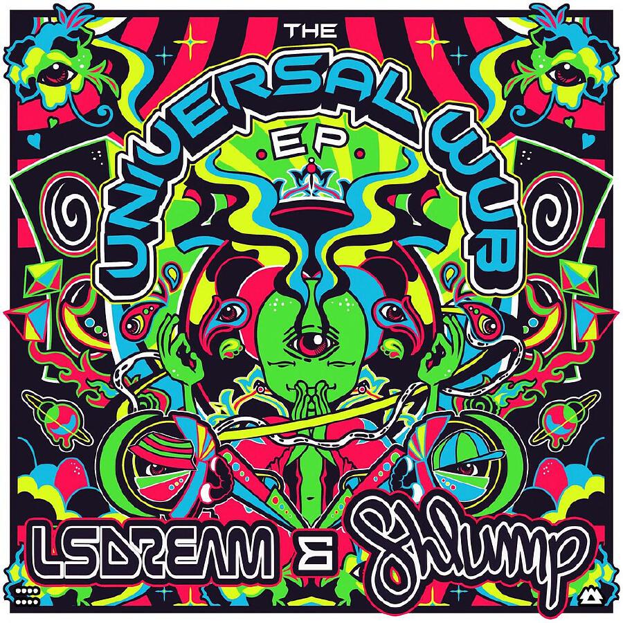 Волна по релизу