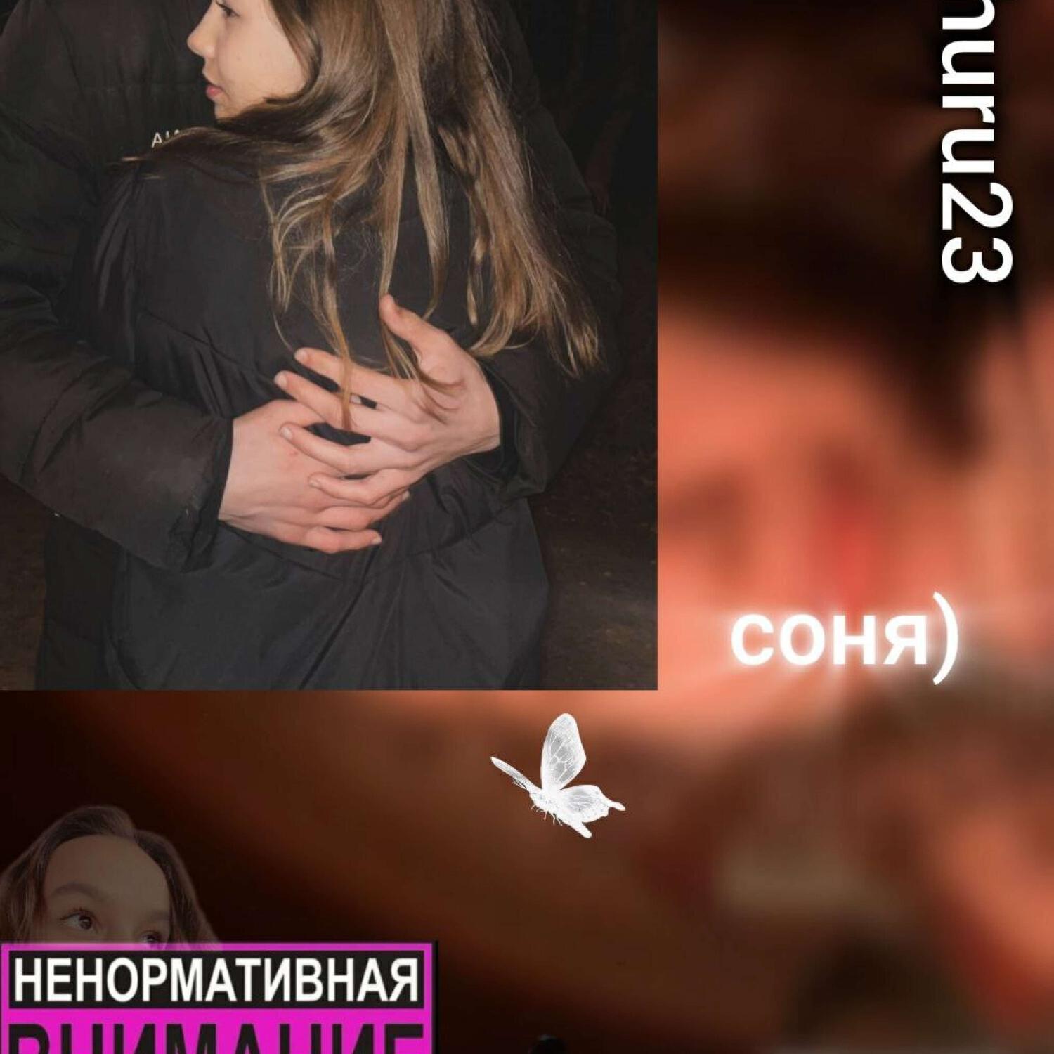 shuru23