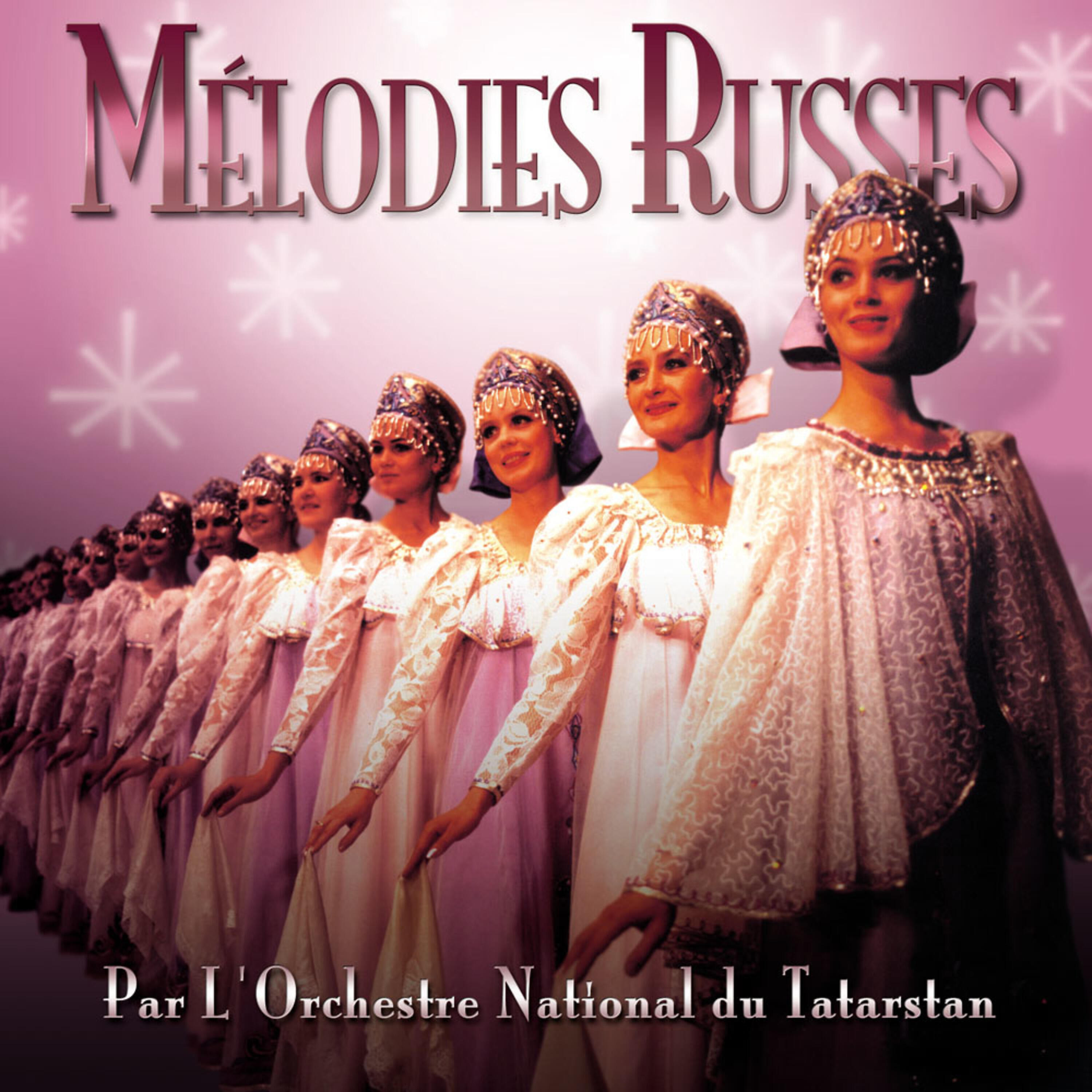 Релиз Mélodies Russes