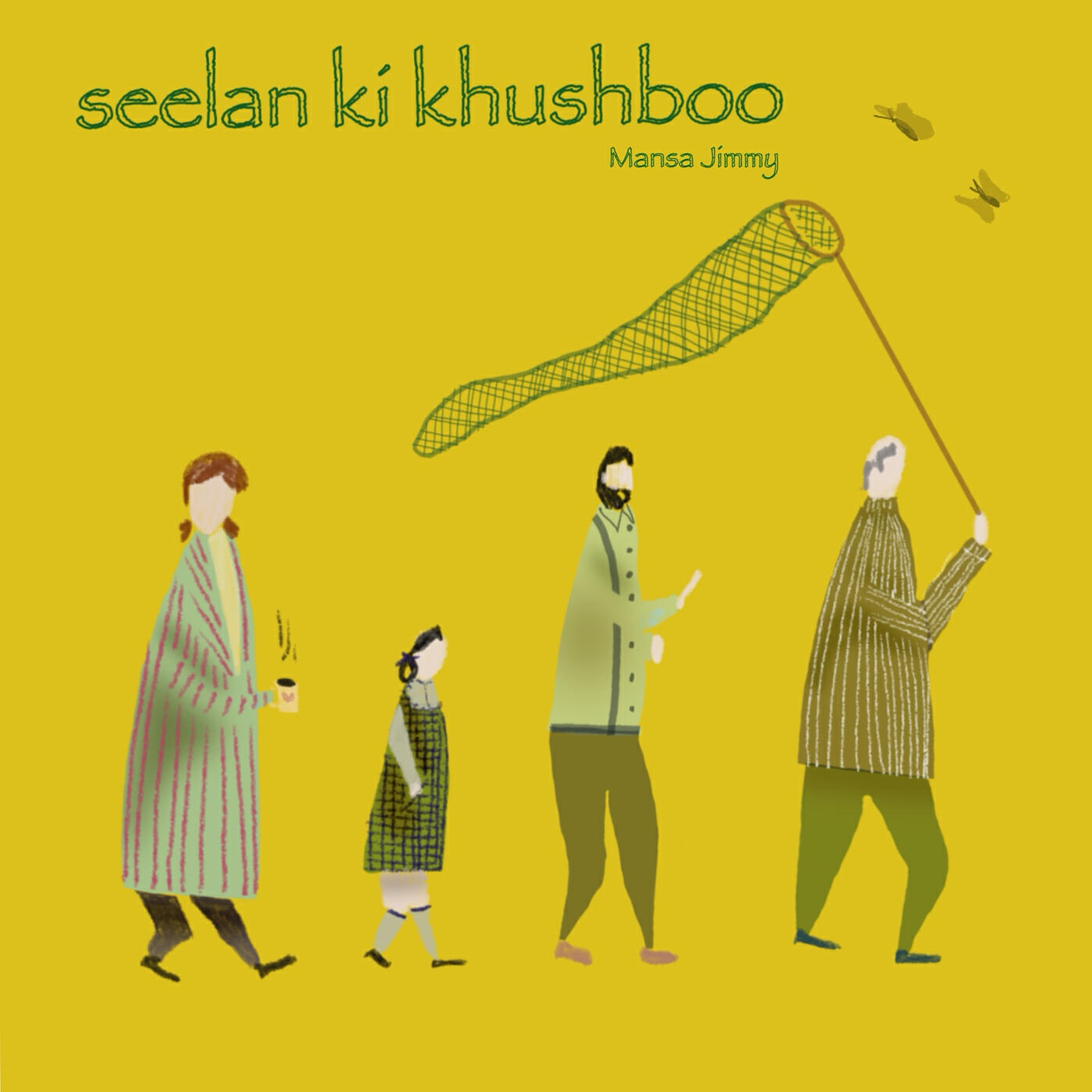 Трек Seelan Ki Khushboo