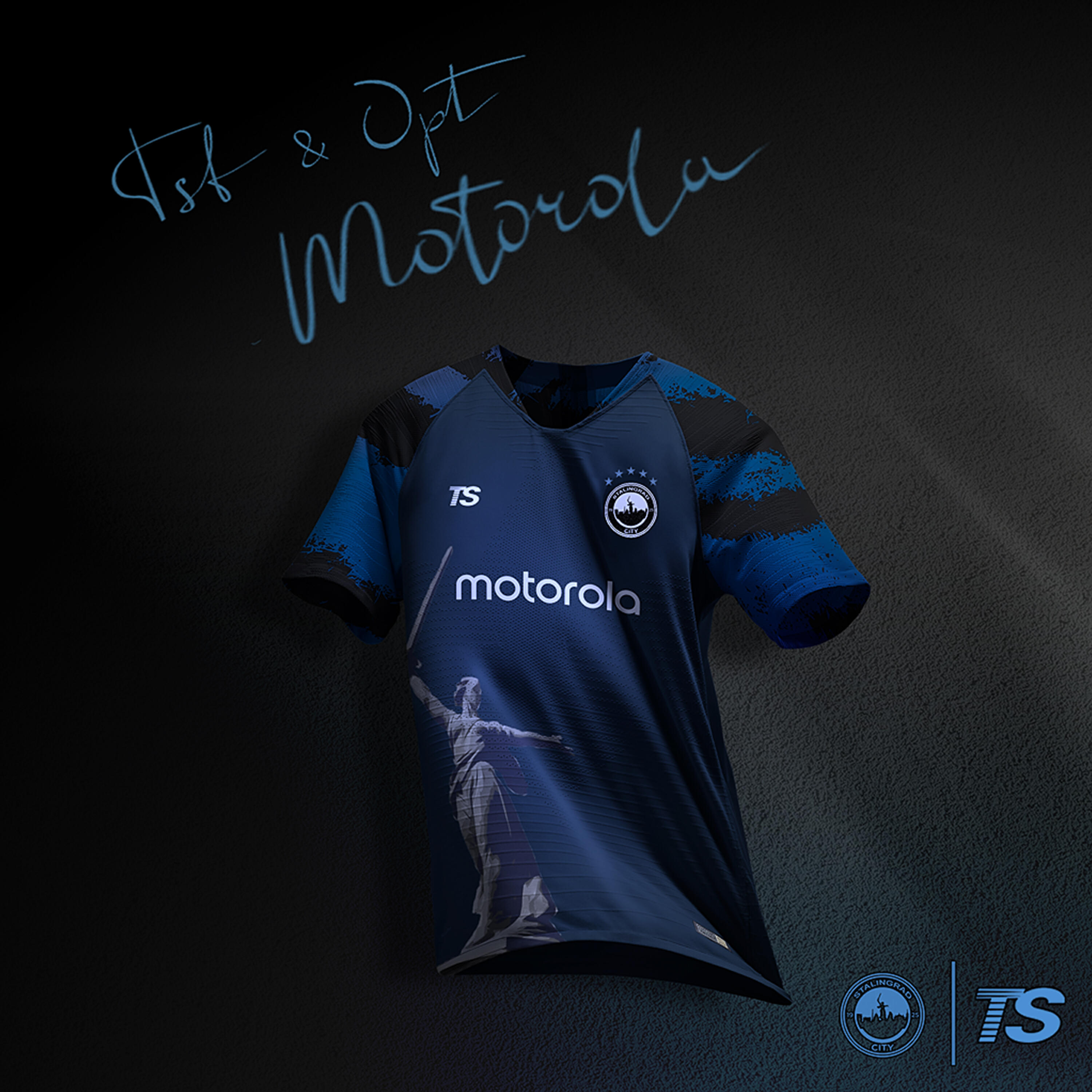 Релиз Motorola