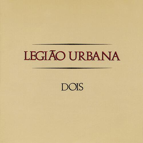 Релиз Dois