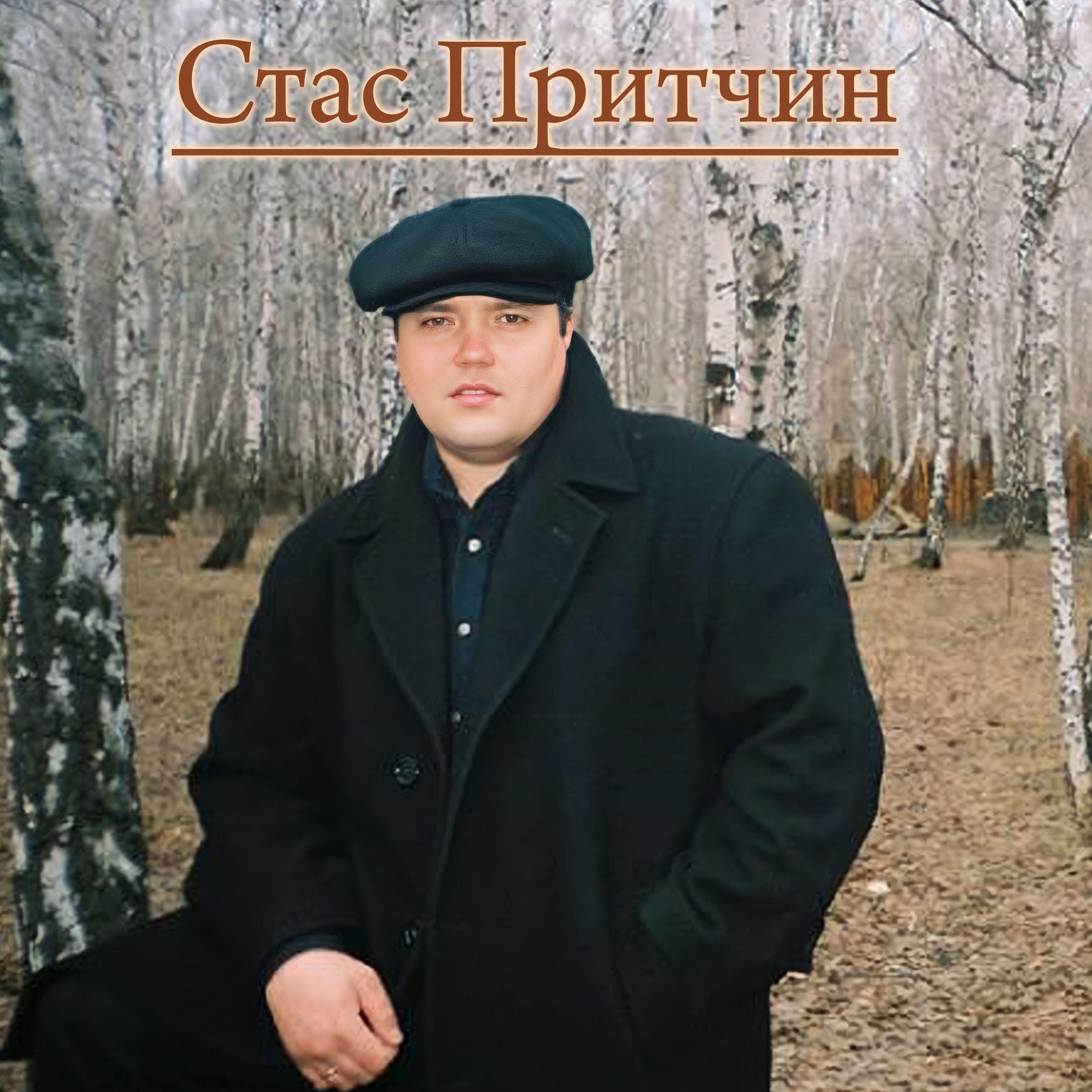 Релиз Все женщины