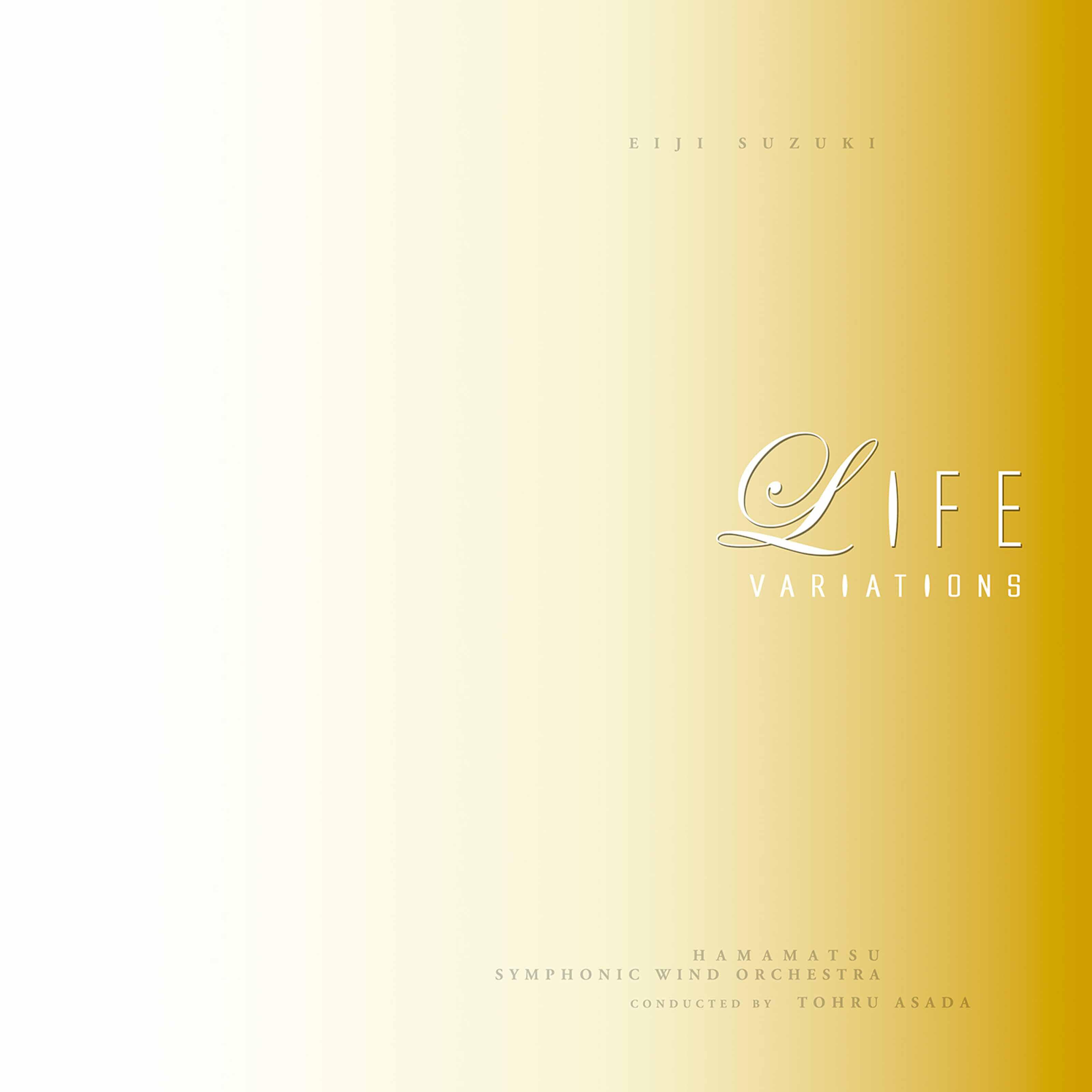 Релиз Life Variations