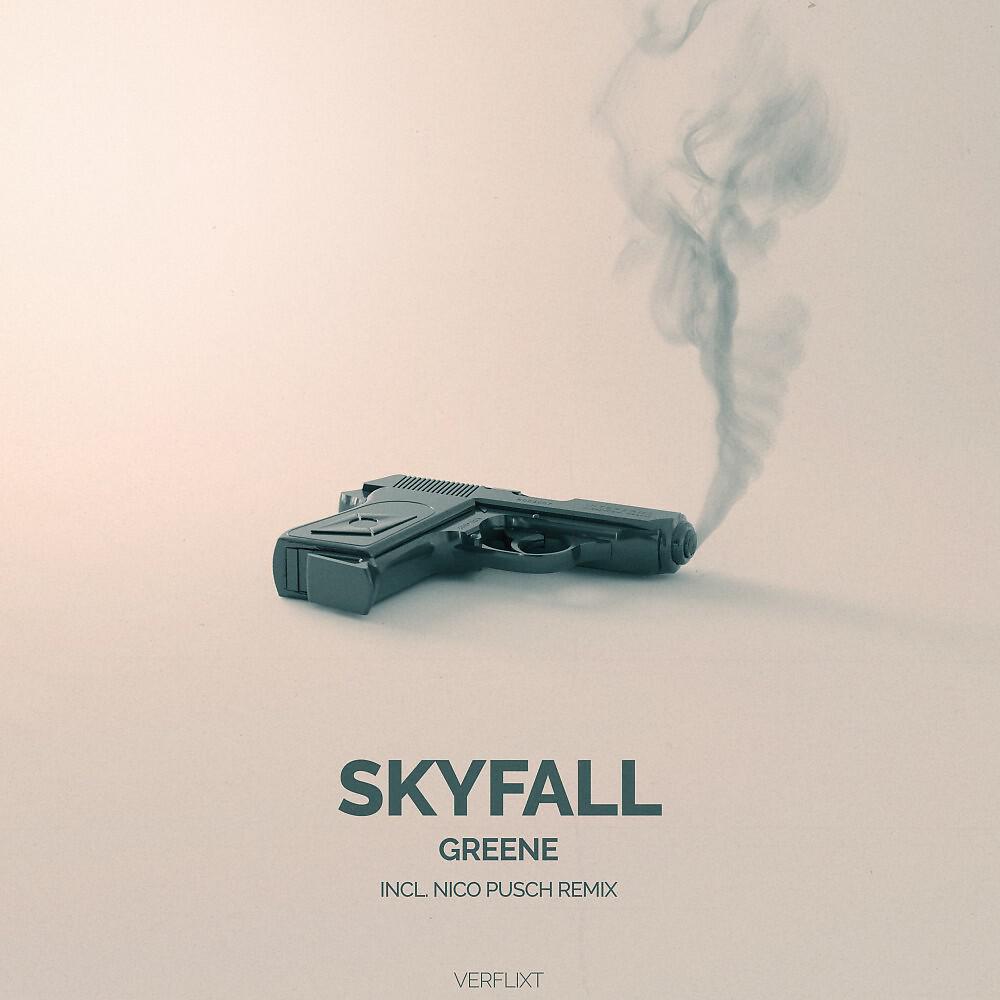 Релиз Skyfall