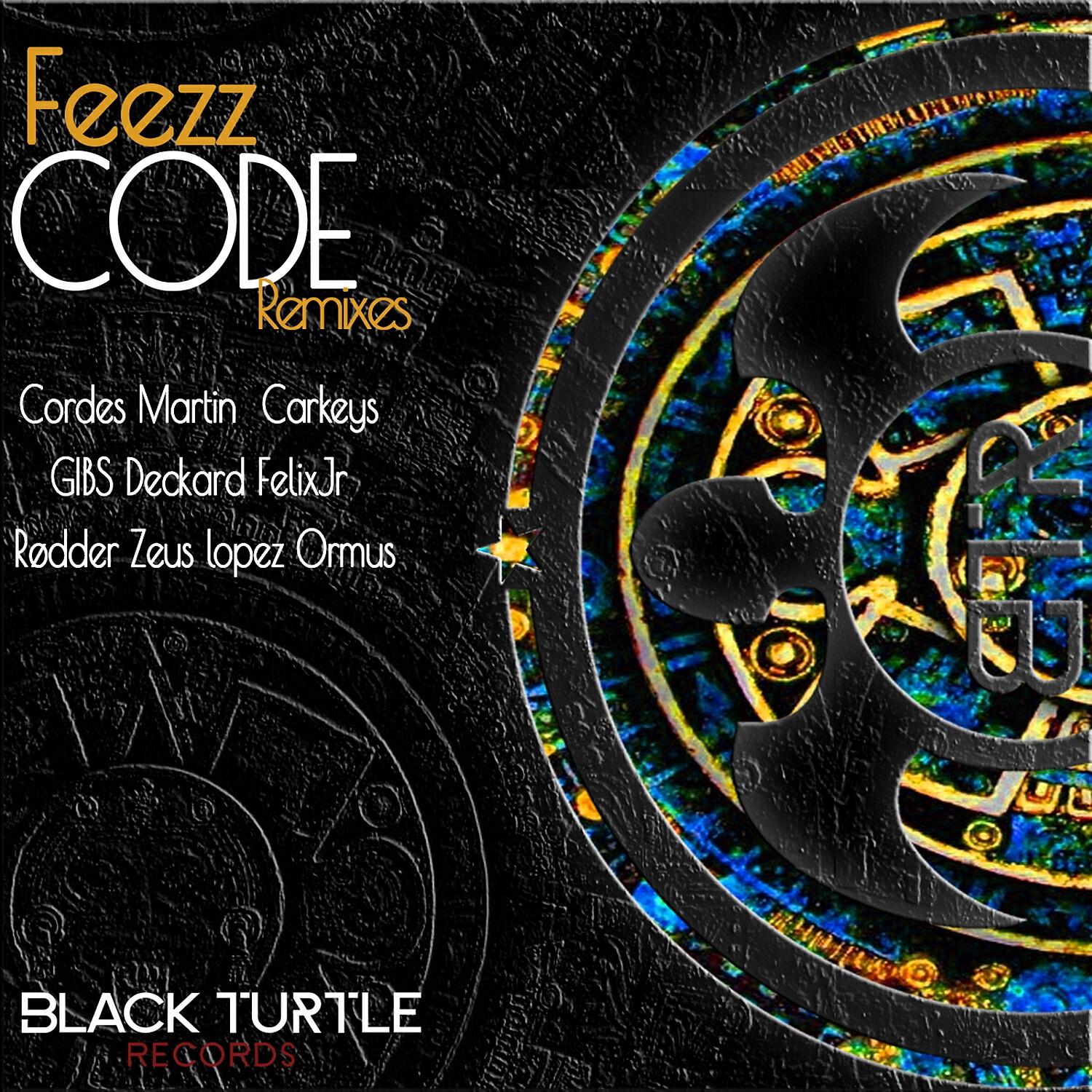 Релиз Code Remixes