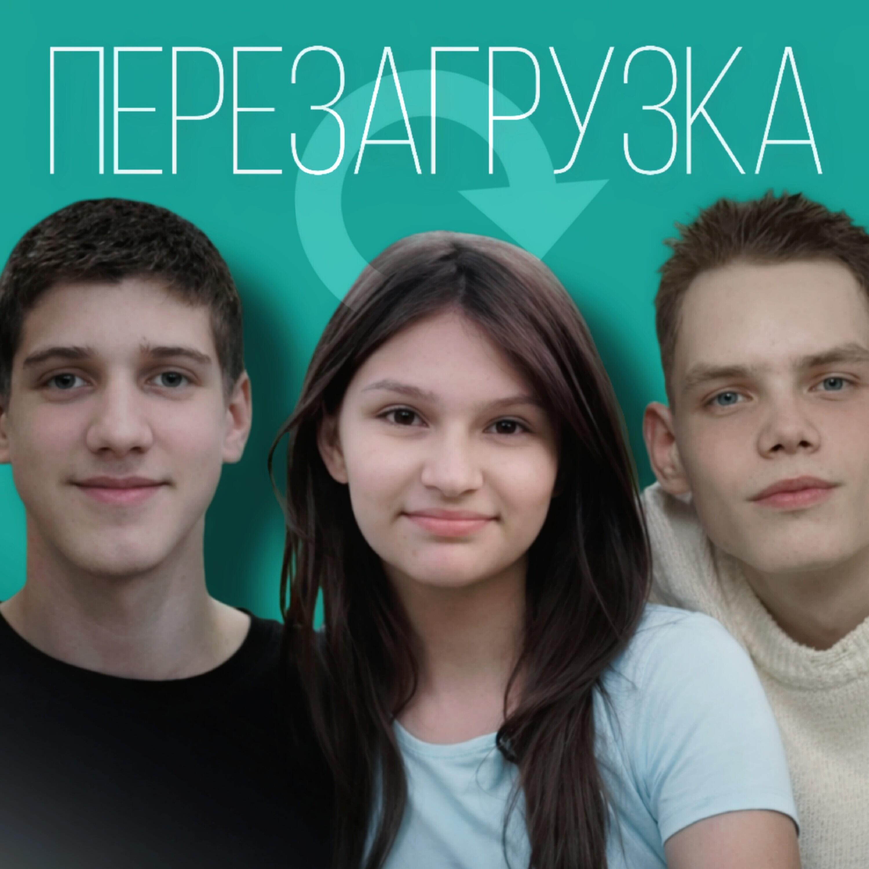 wиолетта