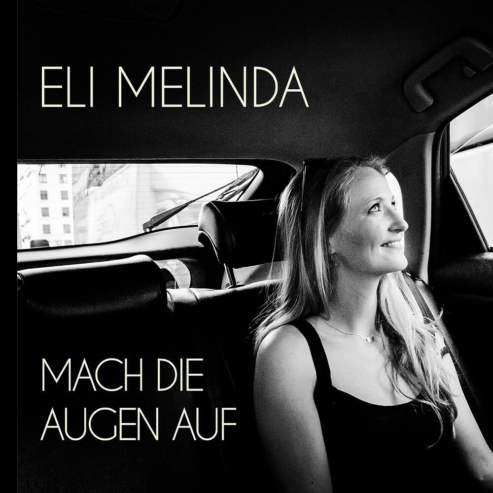 Релиз Mach die Augen auf