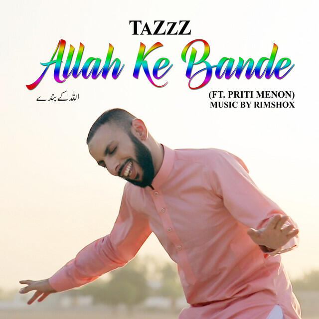 Релиз Allah Ke Bande
