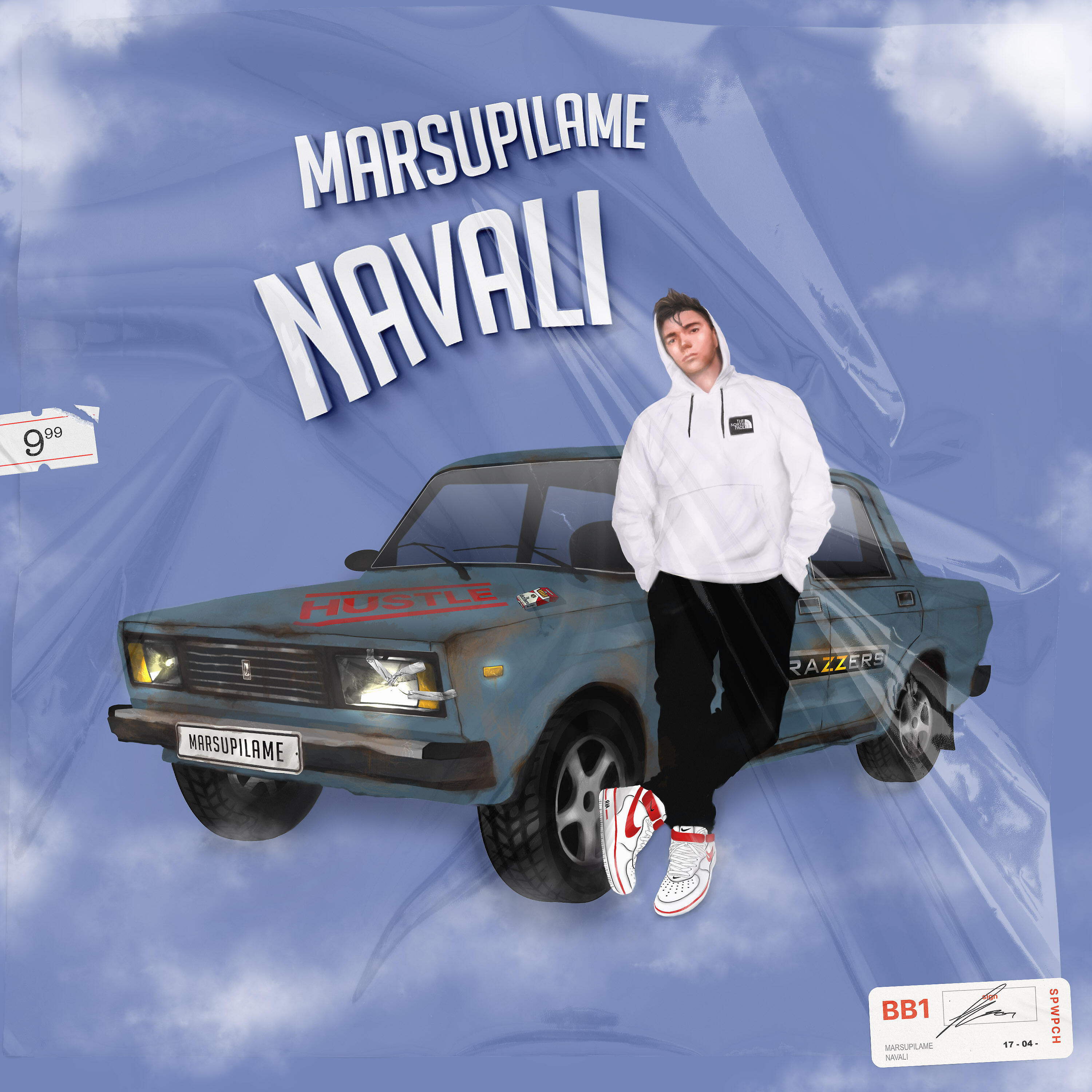Релиз NAVALI