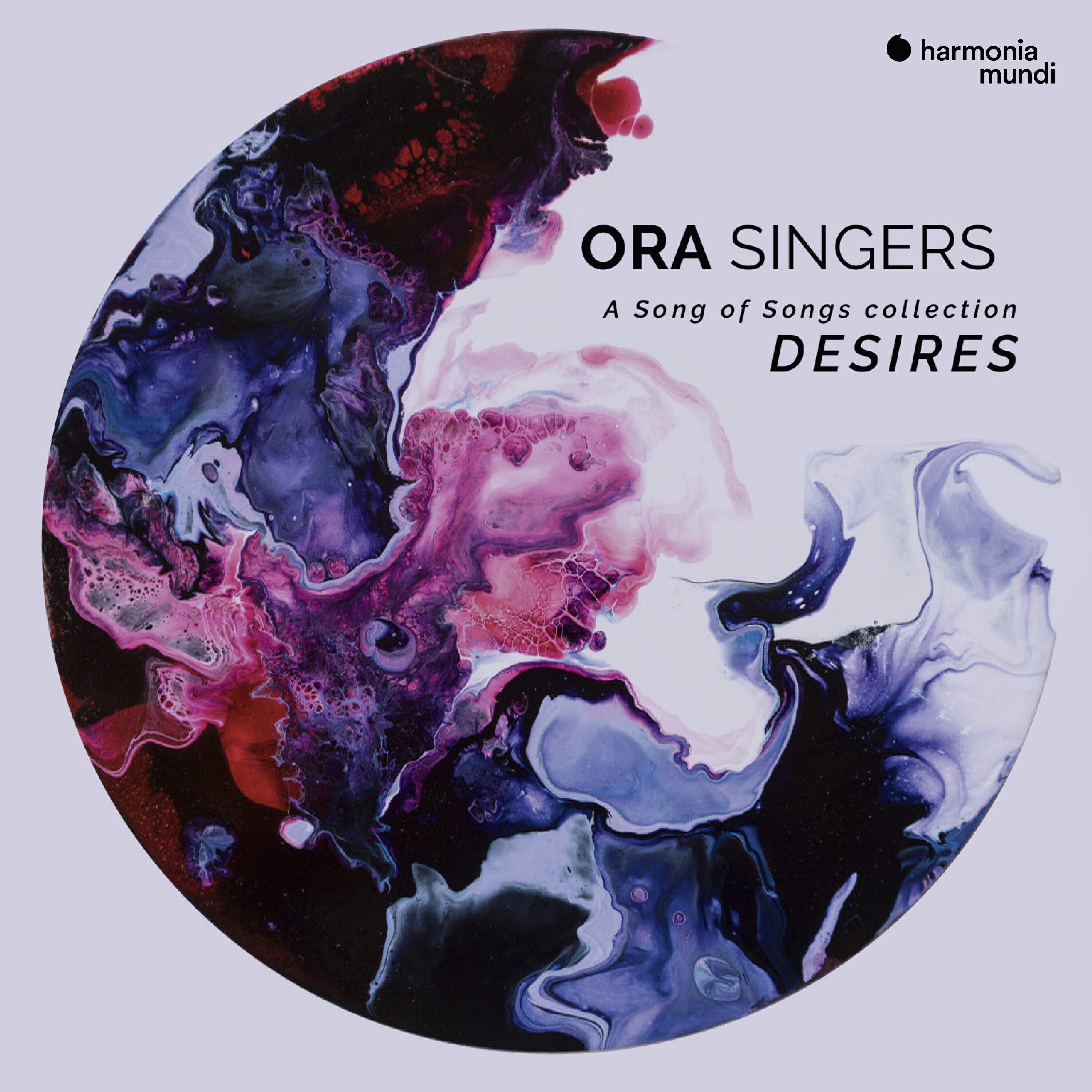 Релиз Desires