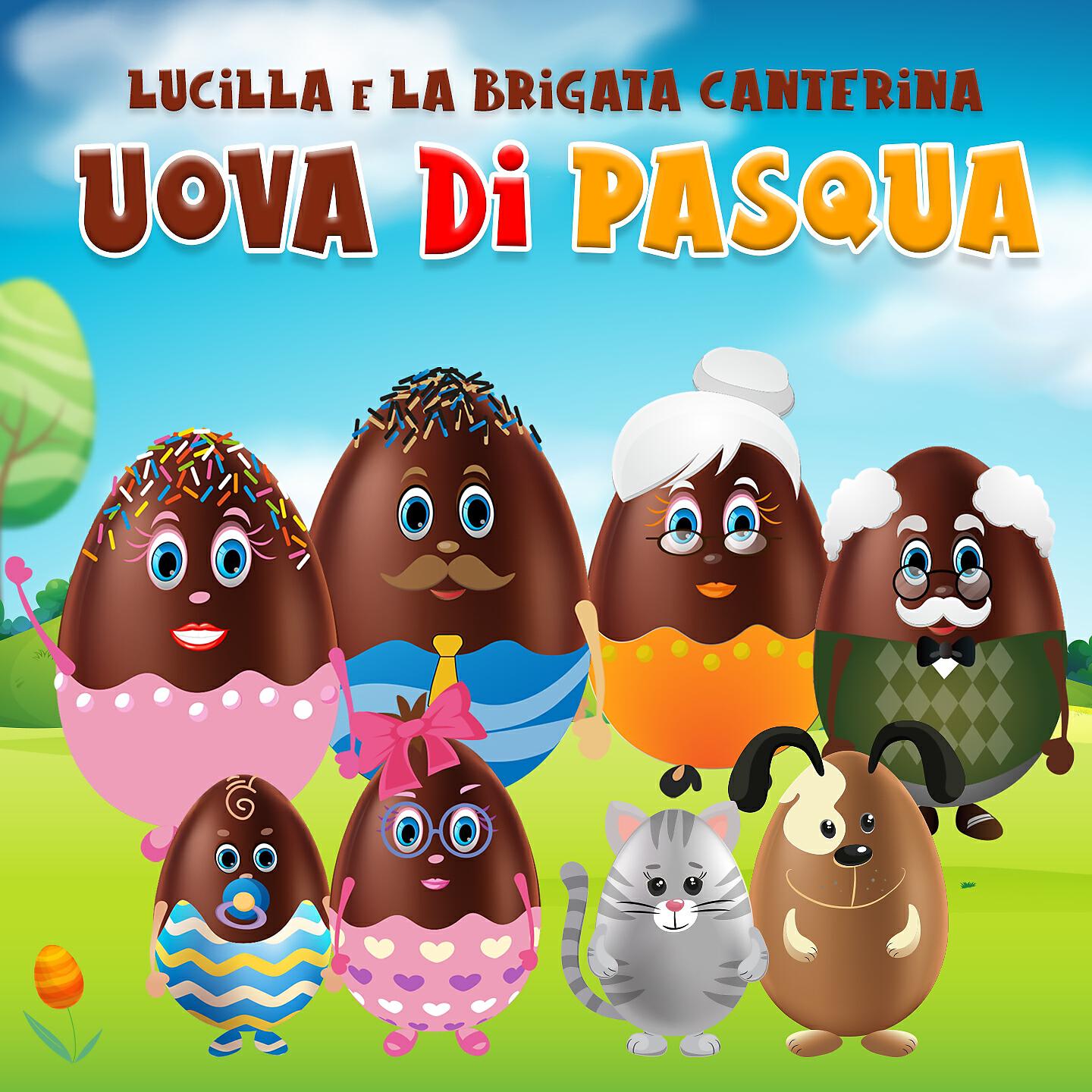 Релиз Uova di Pasqua