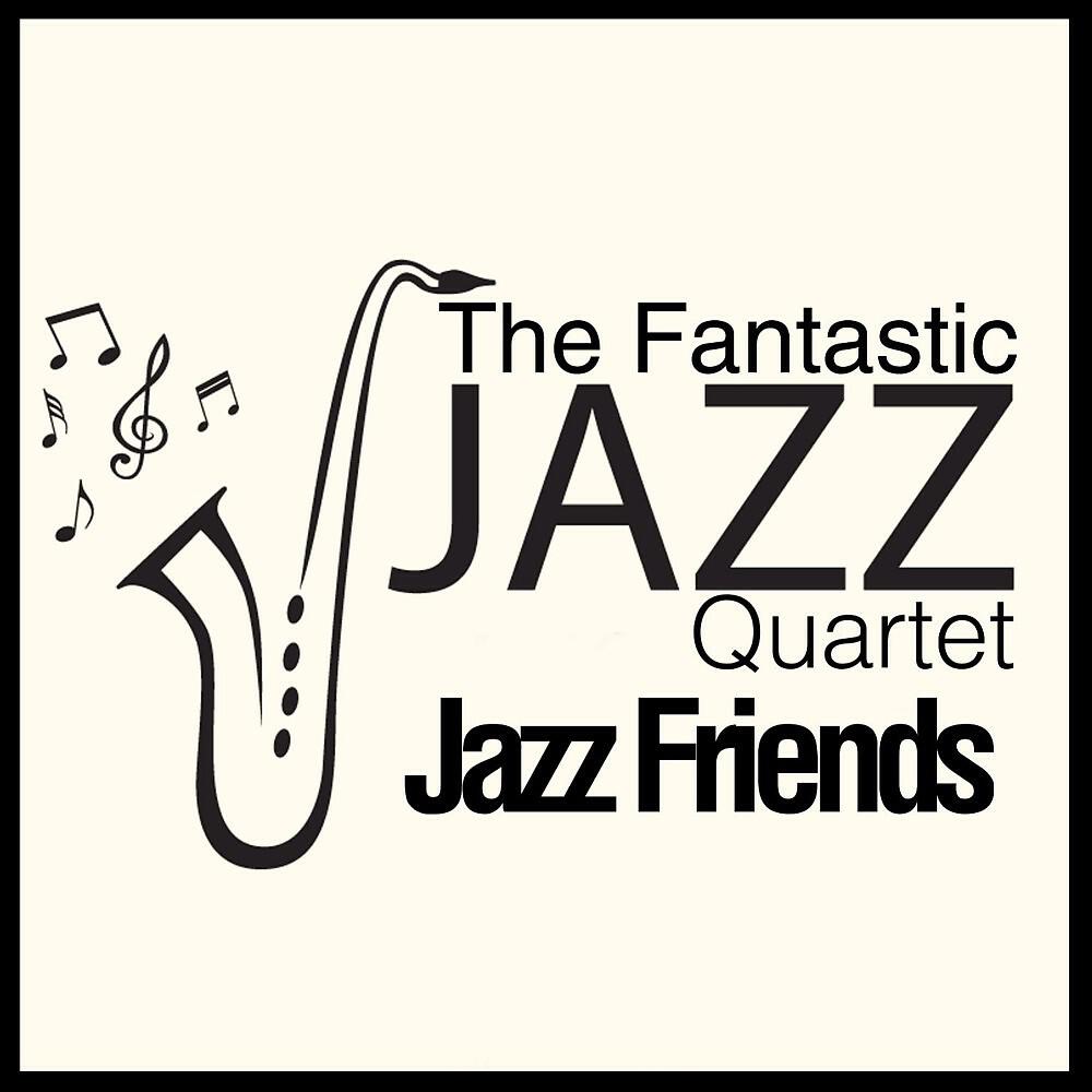 Релиз Jazz Friends