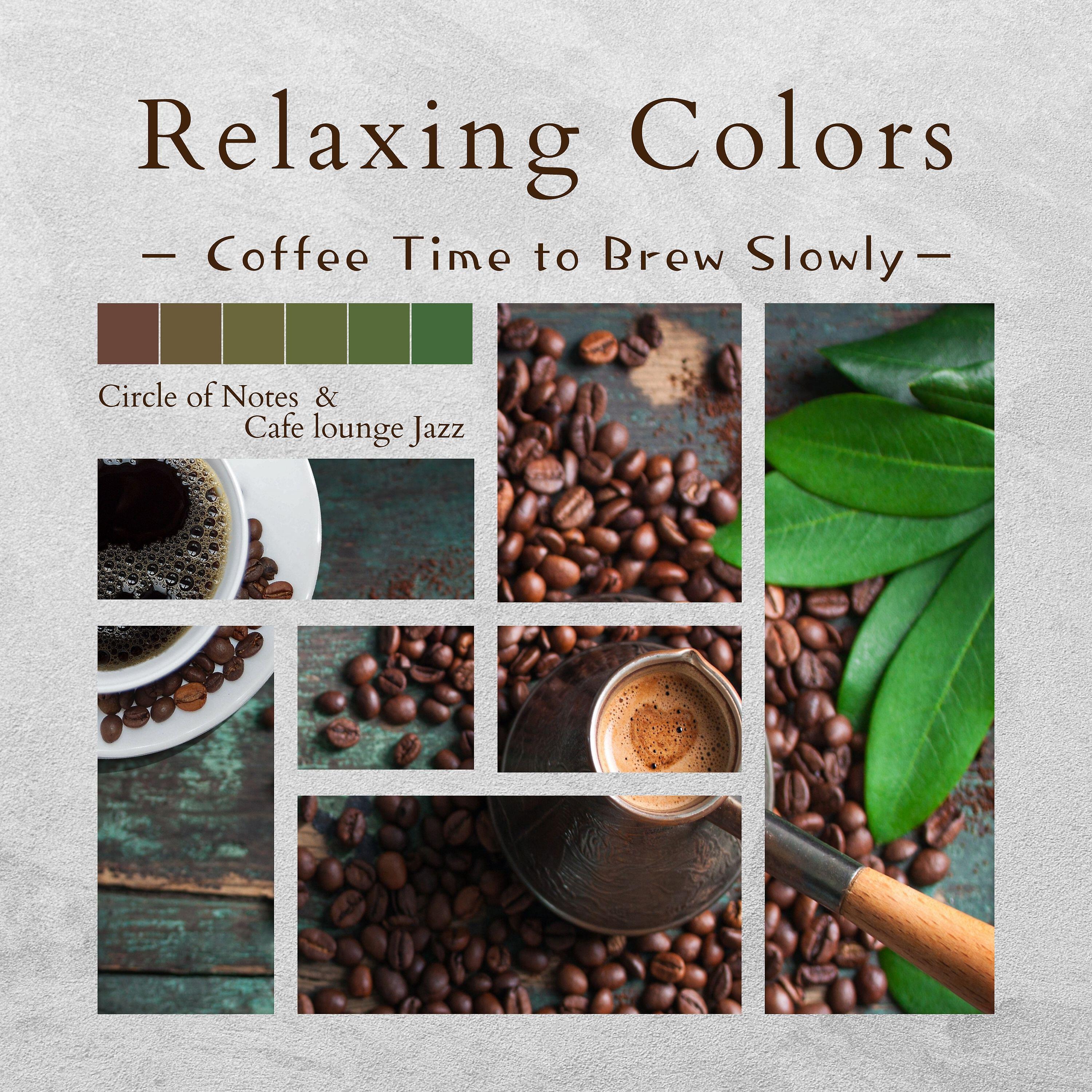 Релиз Relaxing Colours - Coffee Time to Brew Slowly