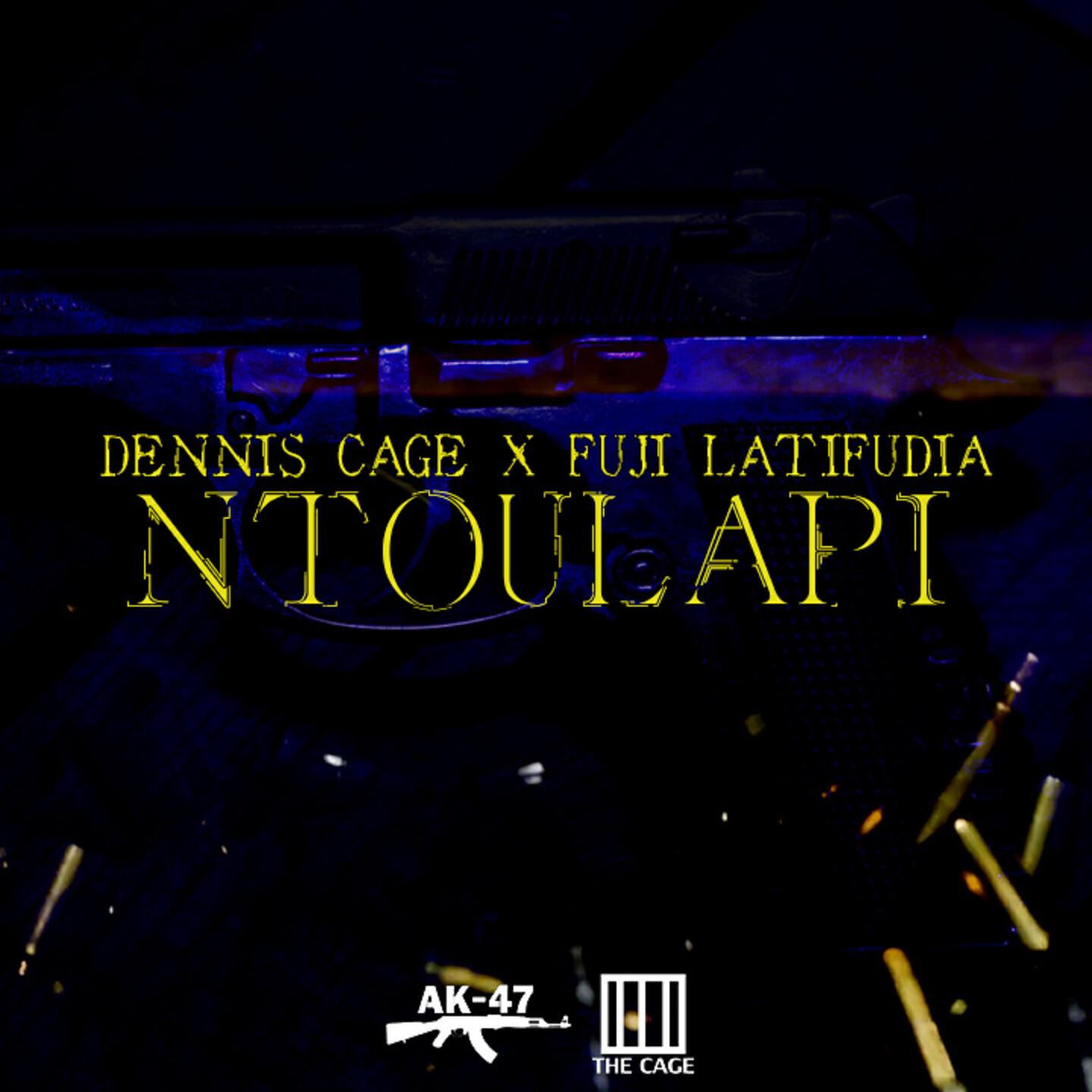 Релиз Ntoulapi