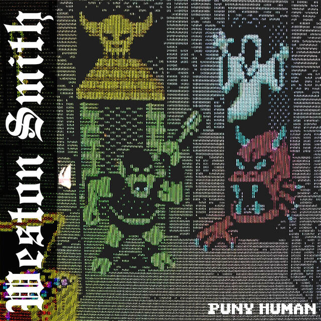 Релиз Puny Human