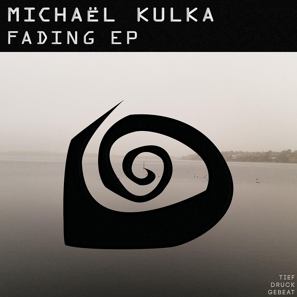 Релиз Fading EP