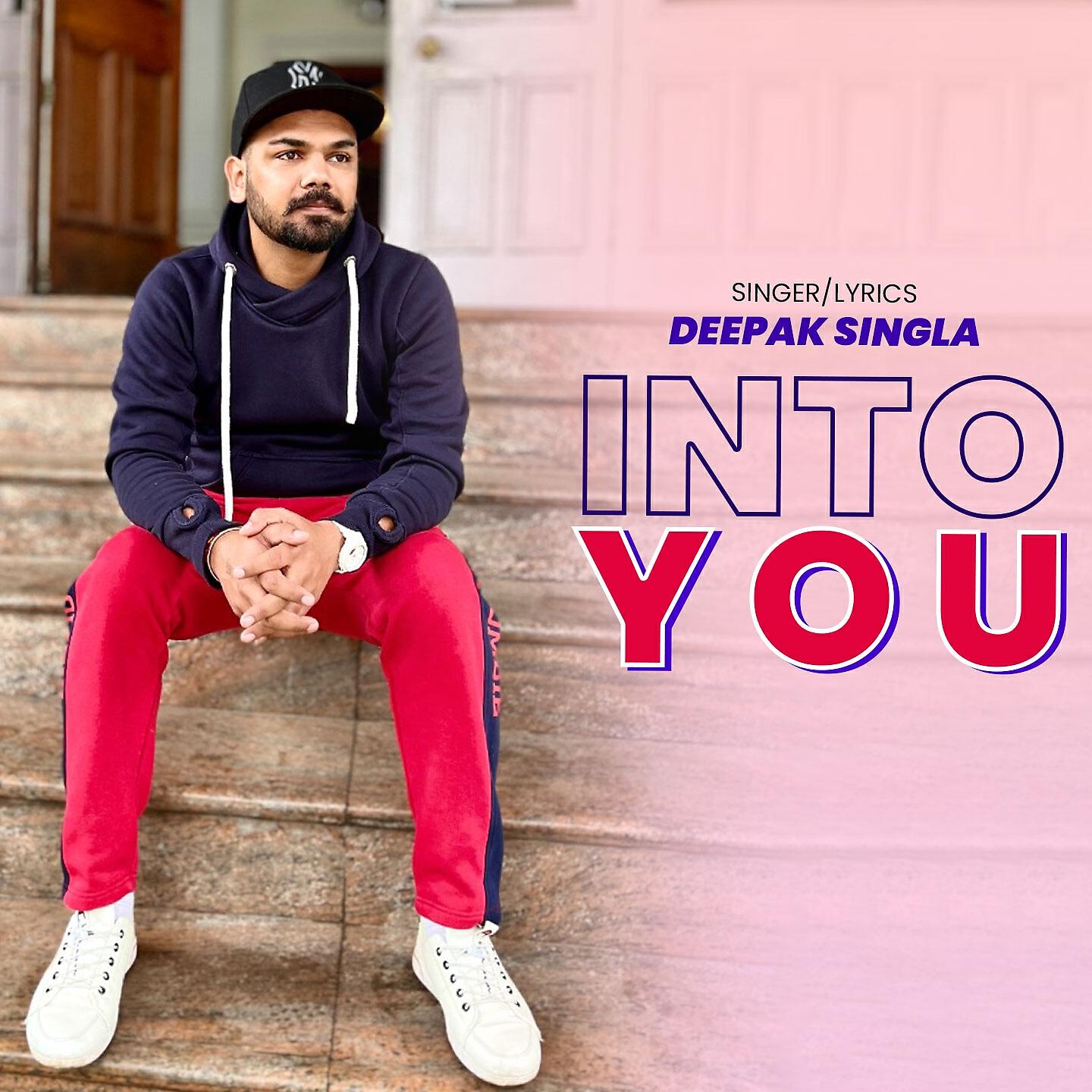 Релиз Into You