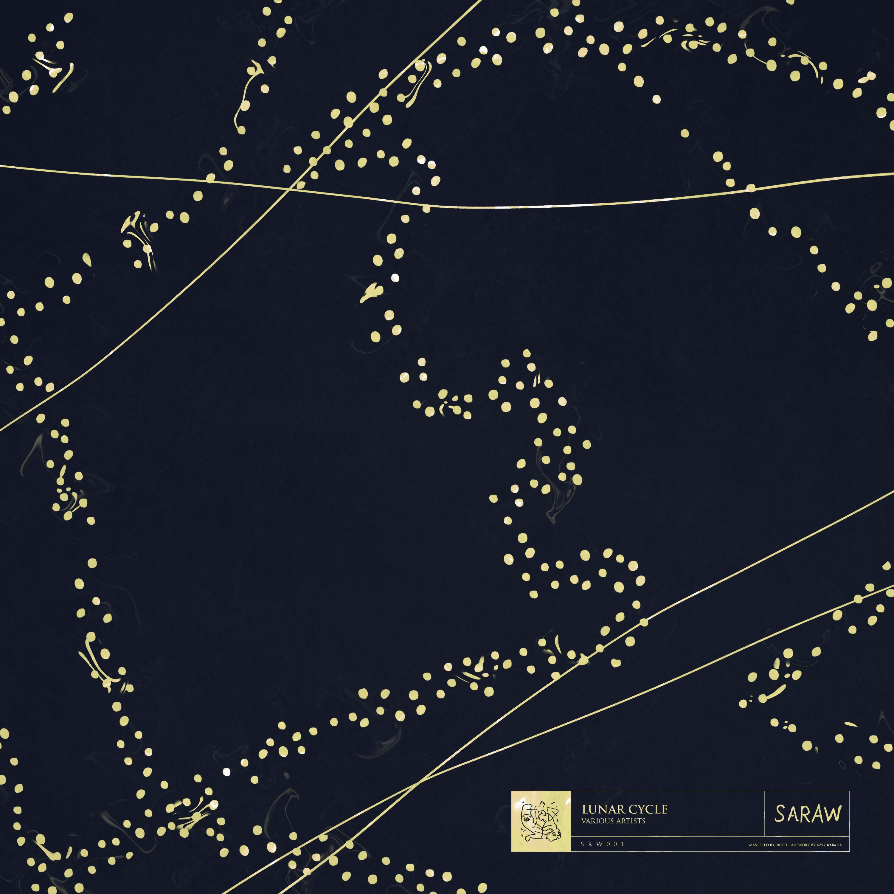 Релиз Lunar Cycle I