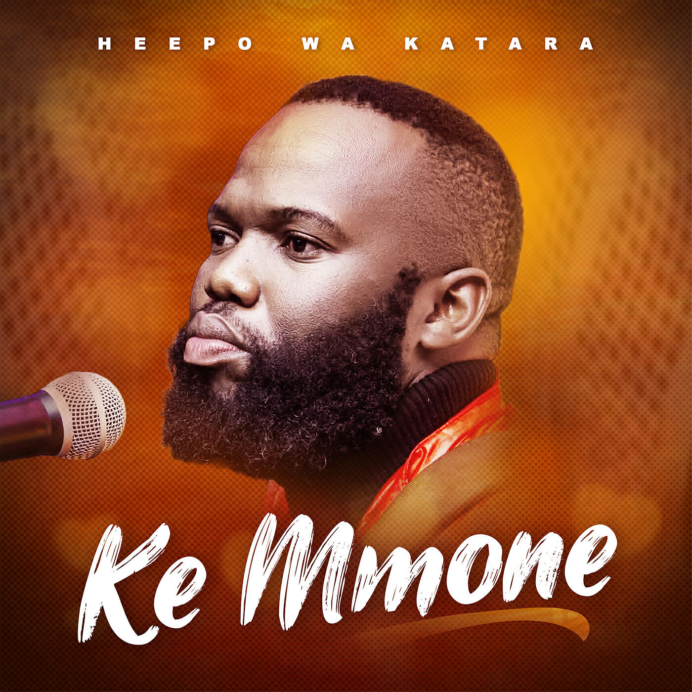 Релиз Ke Mmone