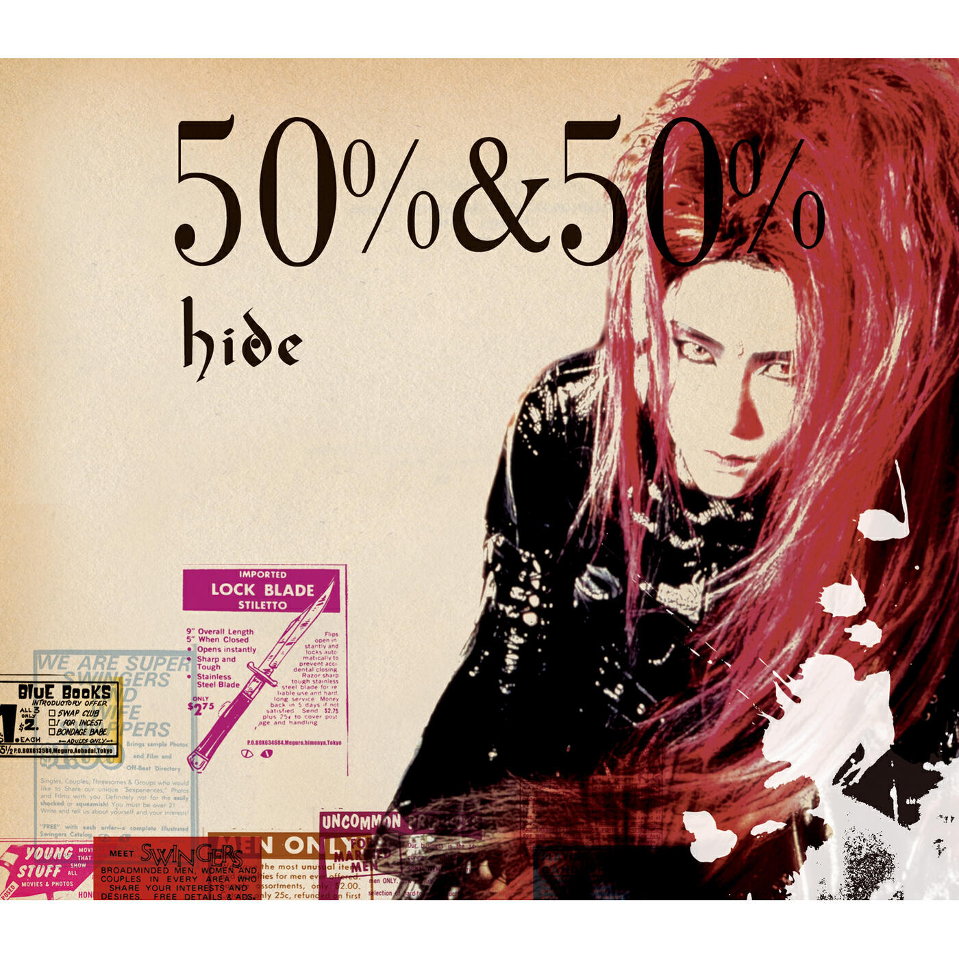 Релиз 50% & 50%
