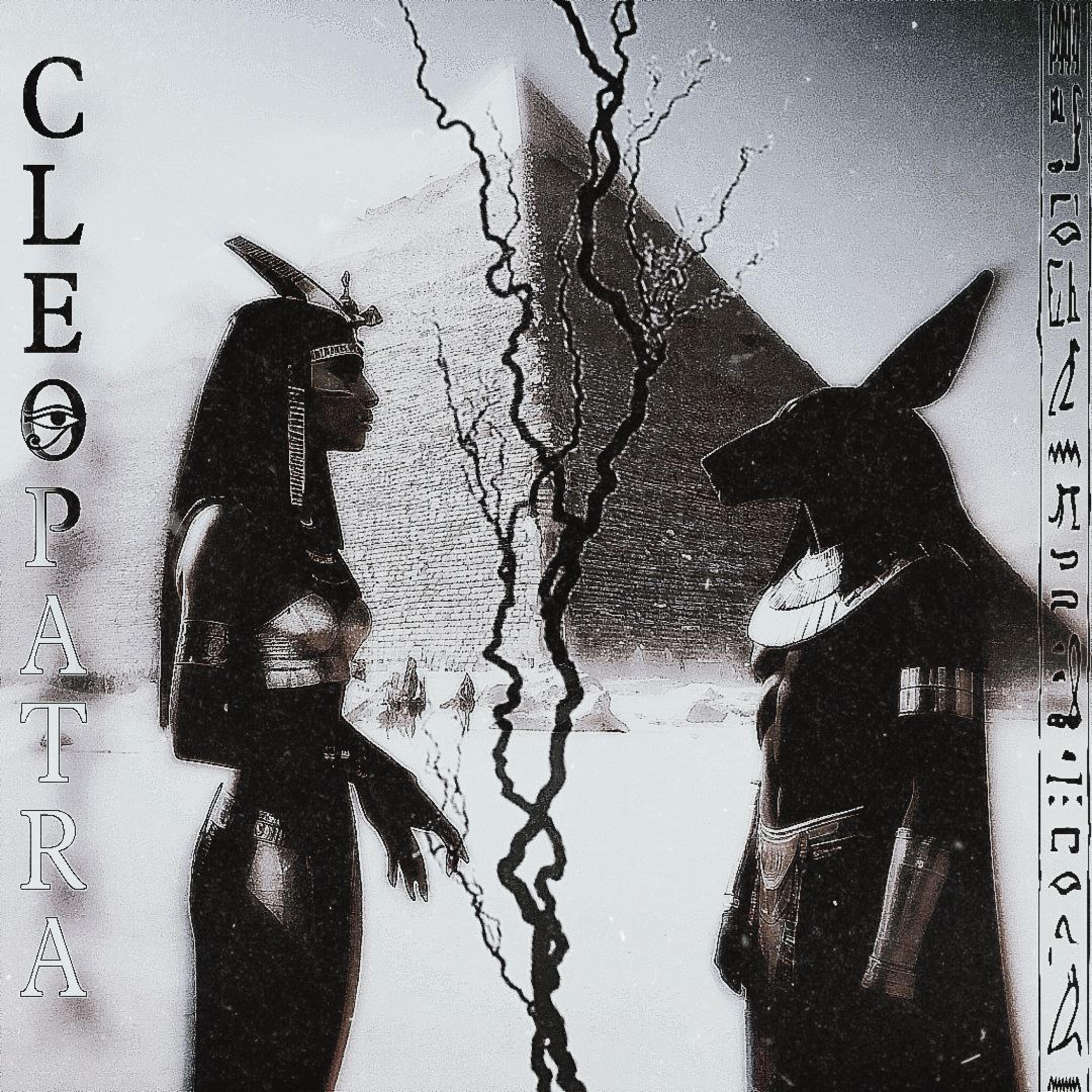 Релиз The Curse of Cleopatra