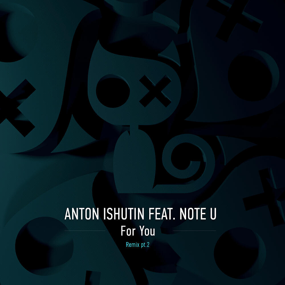 Релиз For You Remixes, Pt. 2