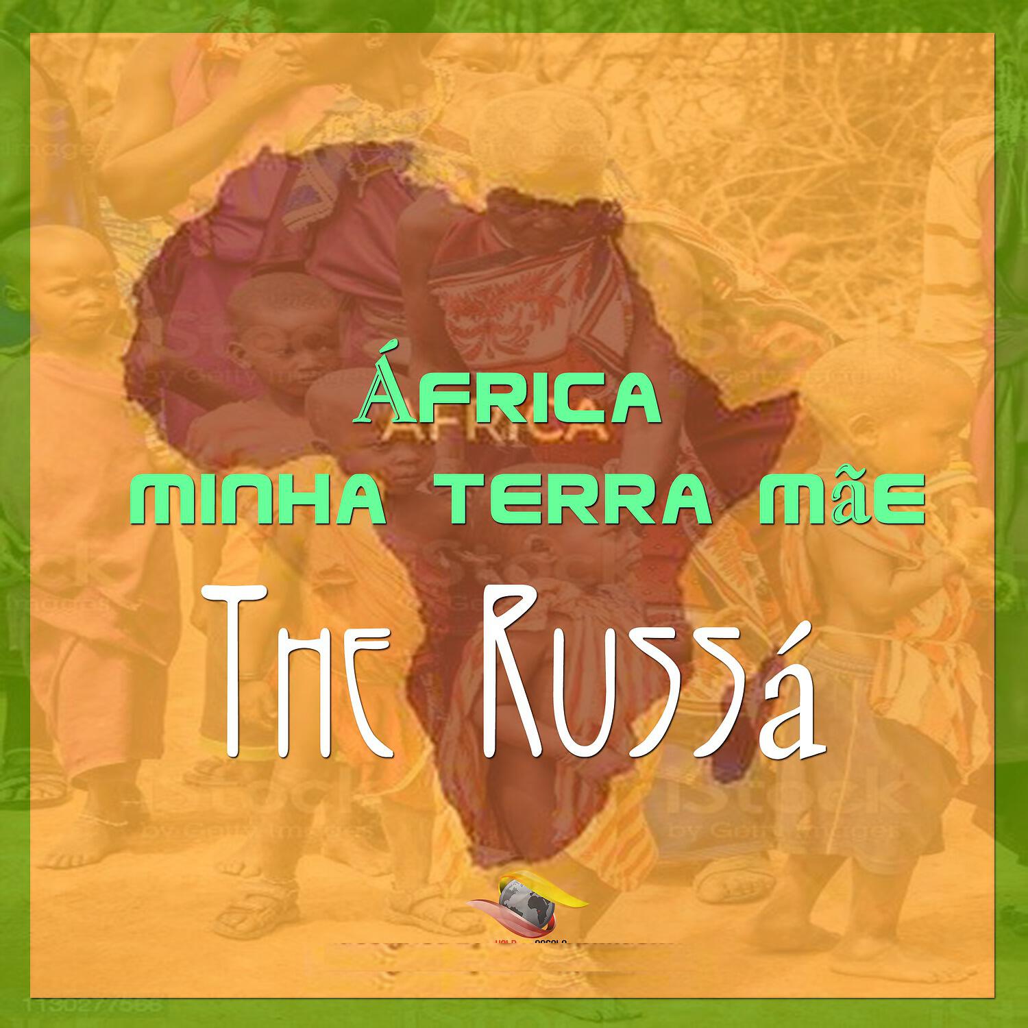 Релиз África Minha Terra Mãe