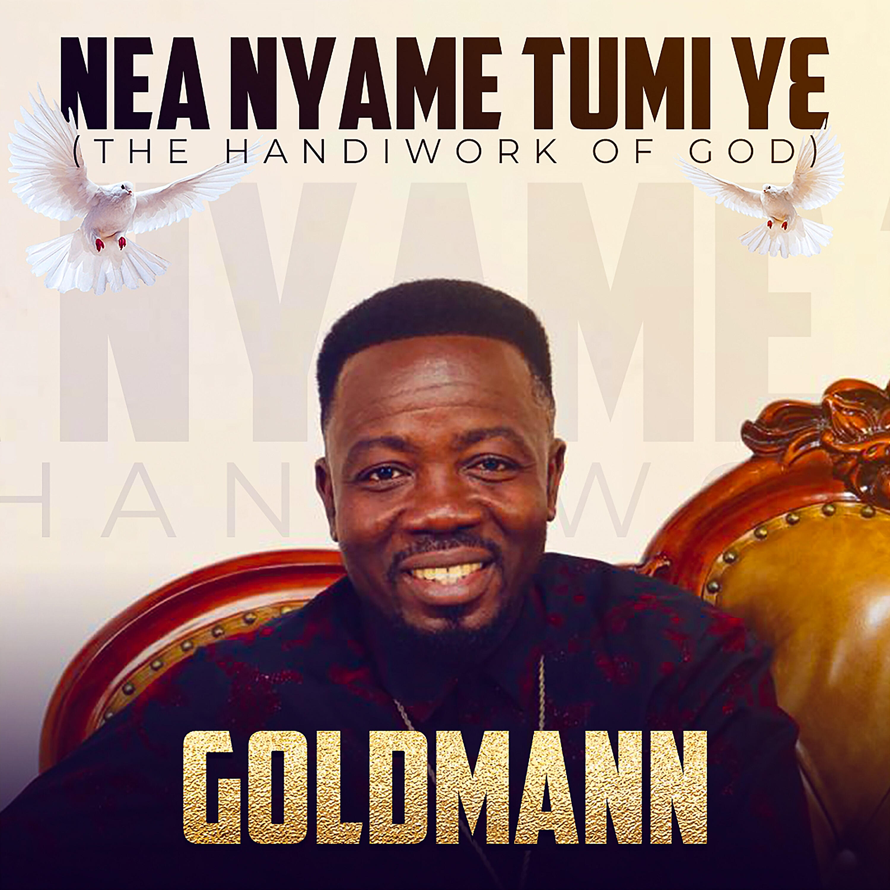 Релиз The Handiwork of God
