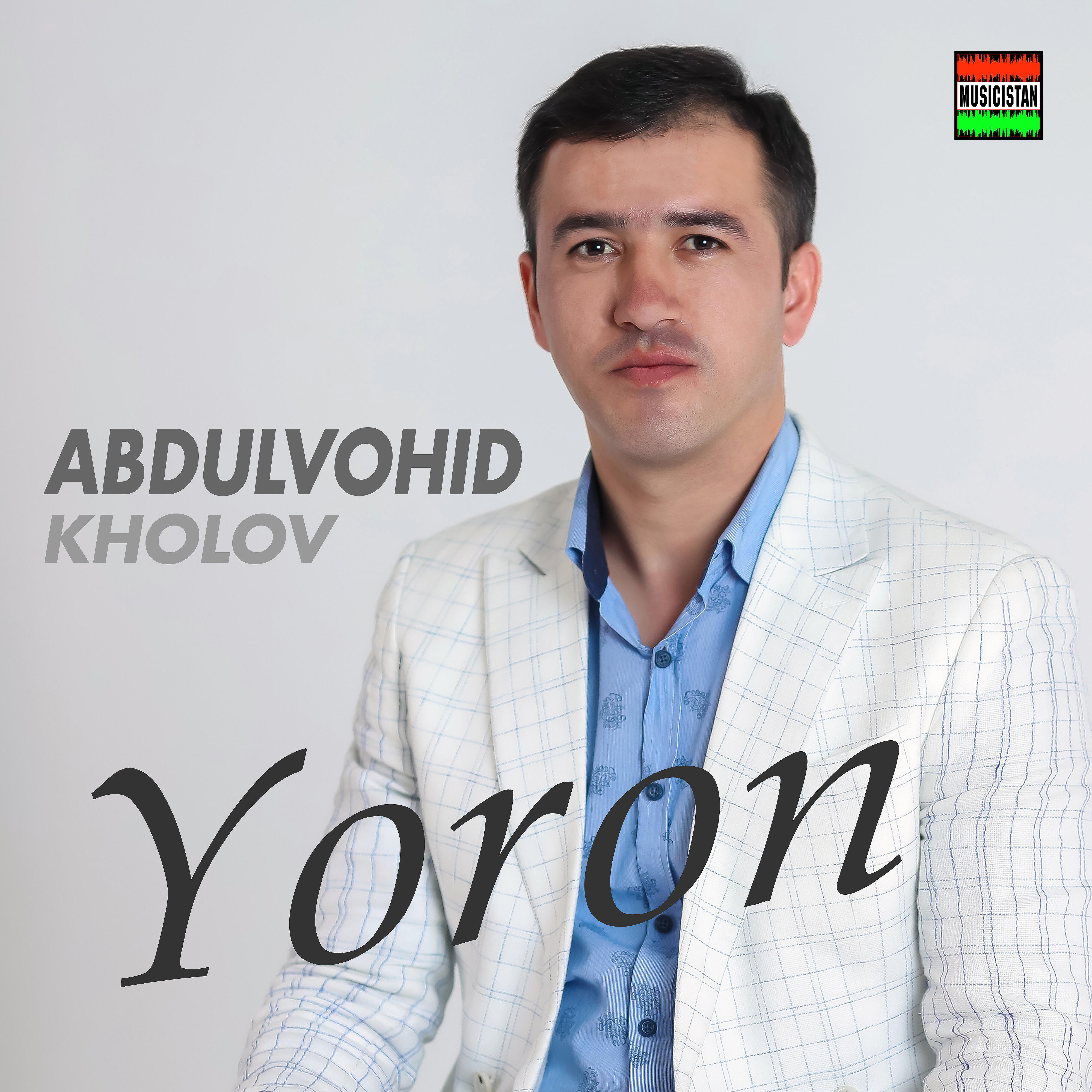 Релиз Yoron