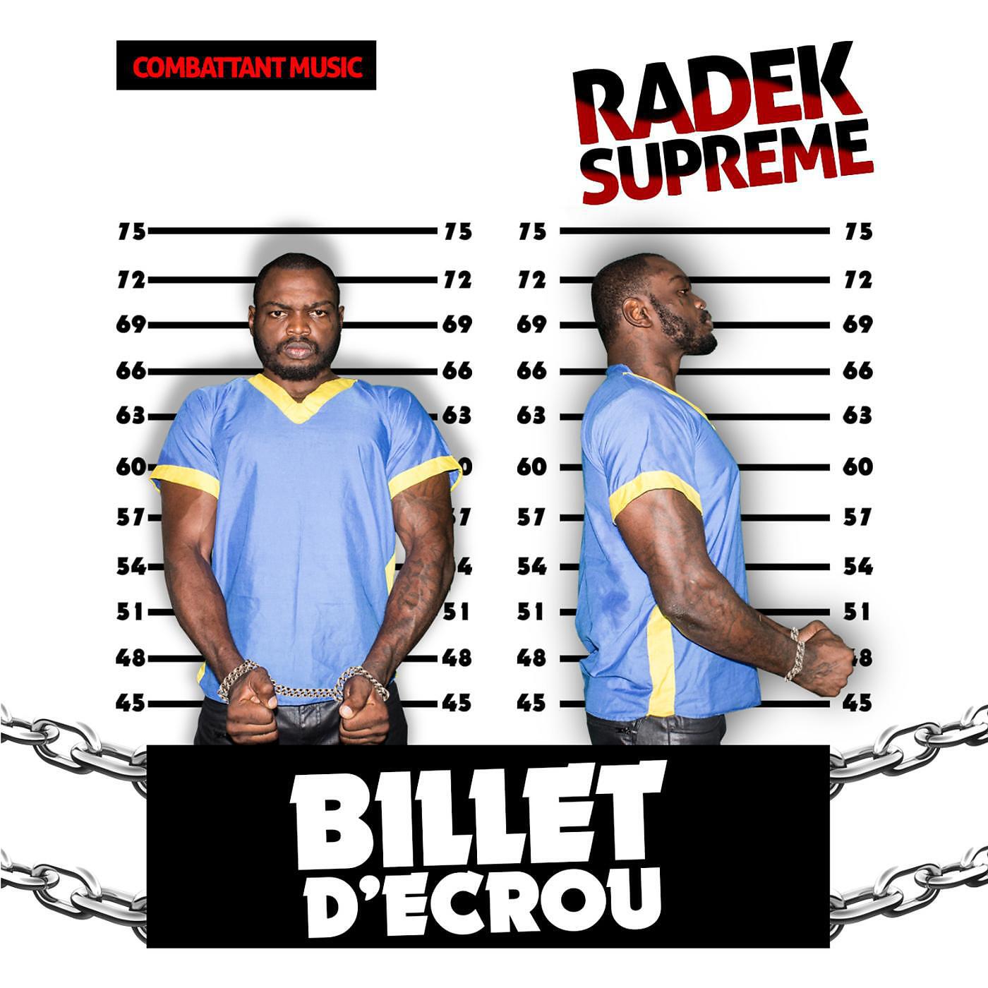 Релиз billet d'ecrou