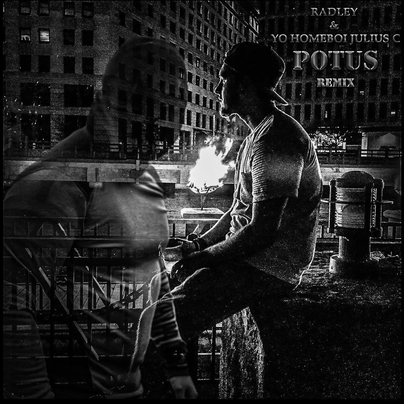 Релиз Potus (Remix)