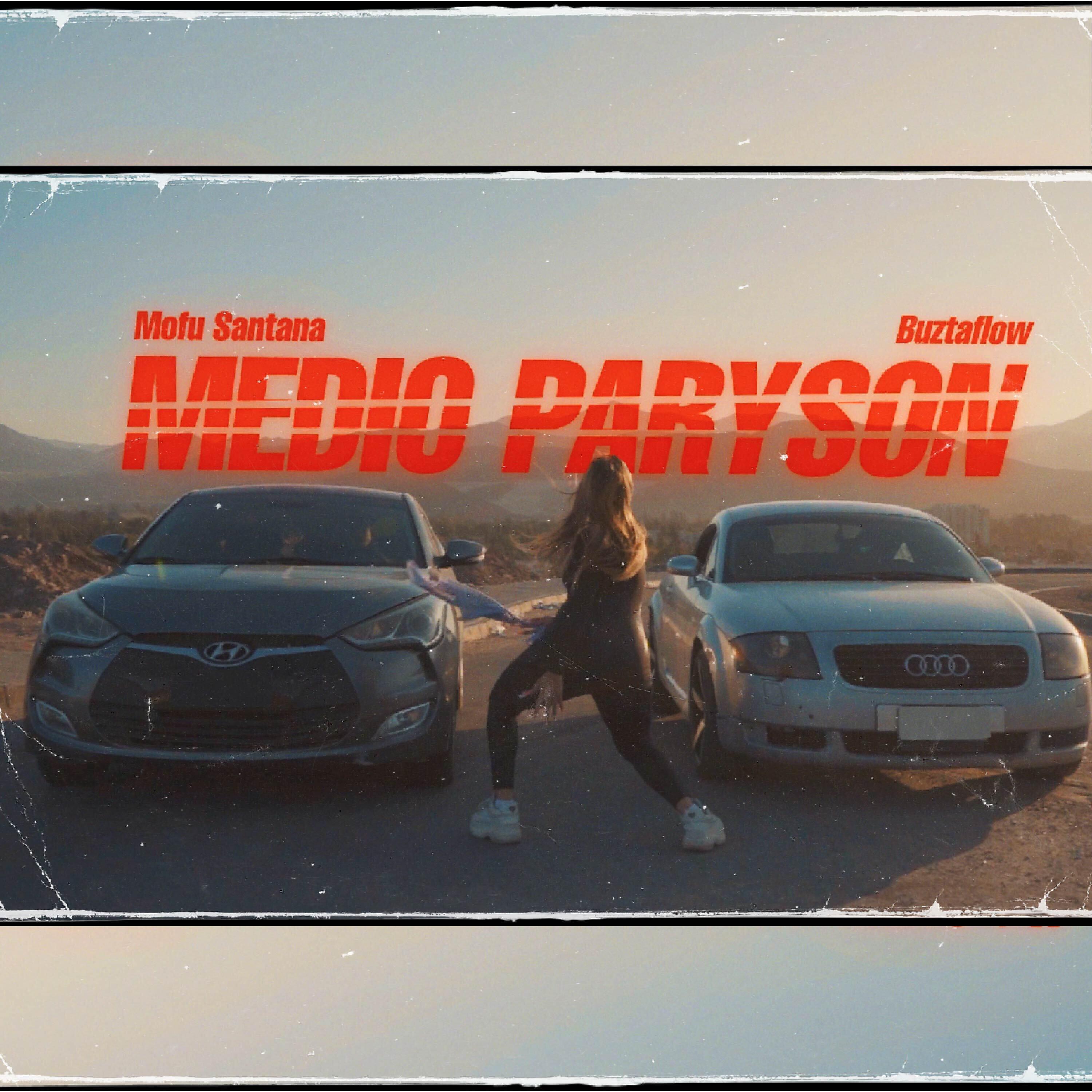 Релиз Medio Paryson