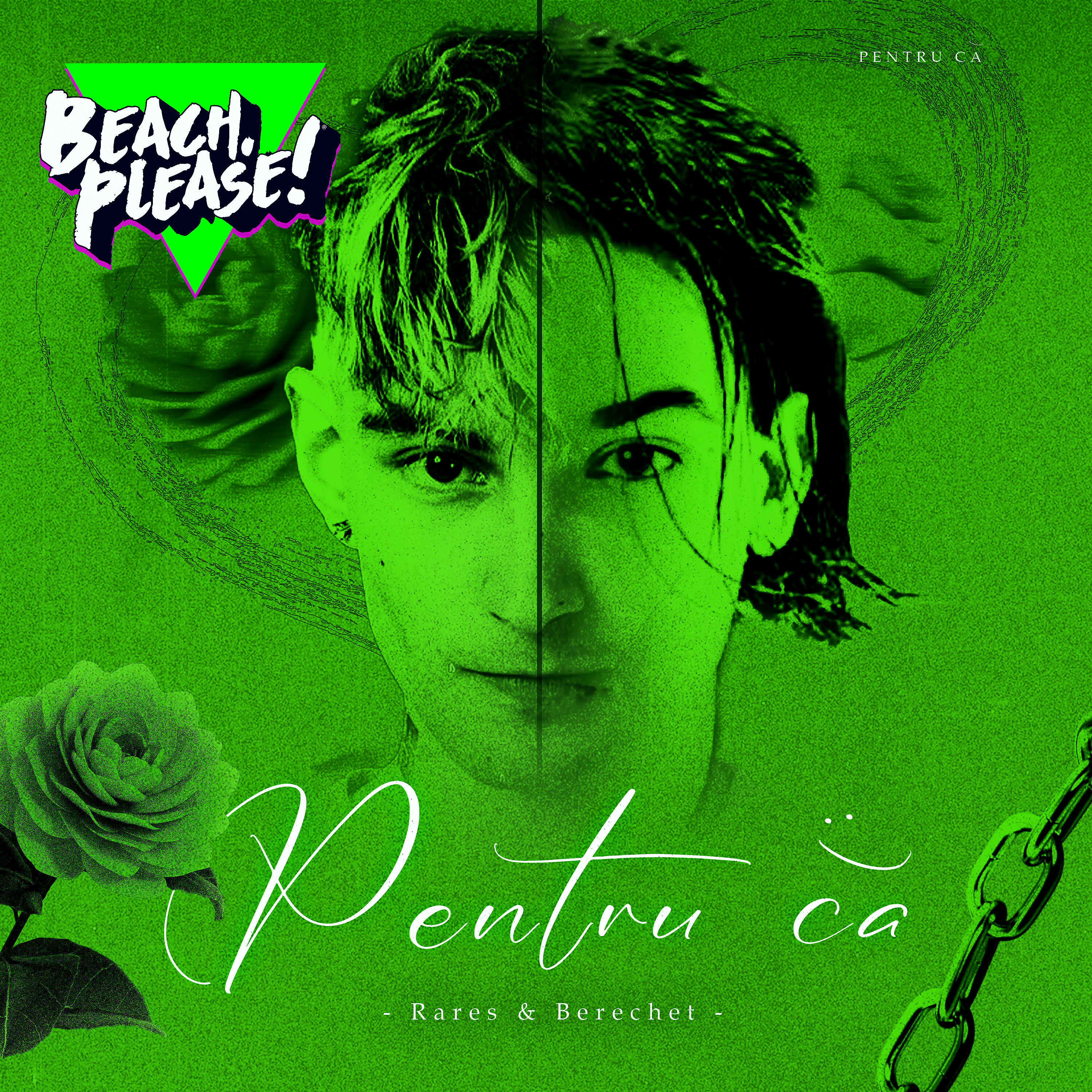 Релиз Pentru că
