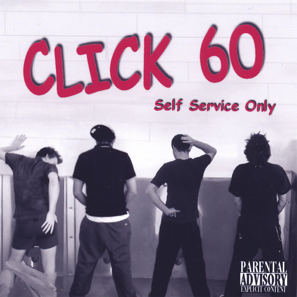 Релиз Self Service Only