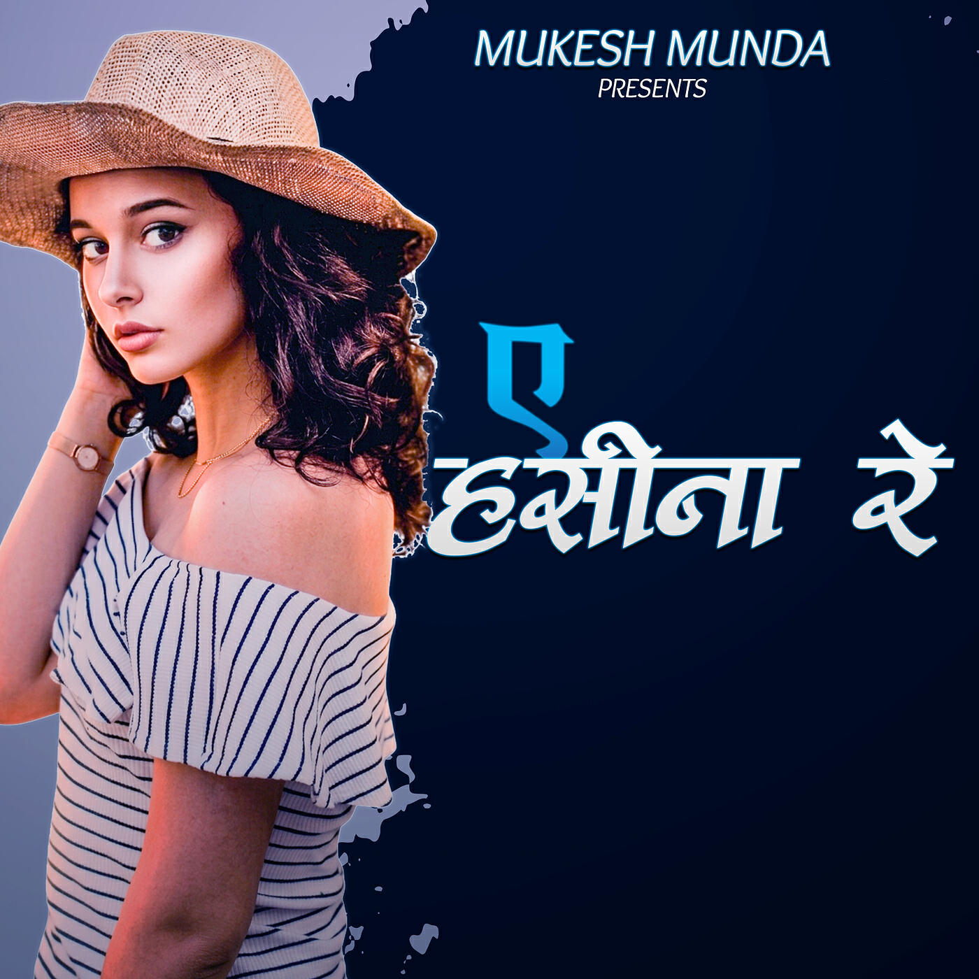 Mukesh Munda