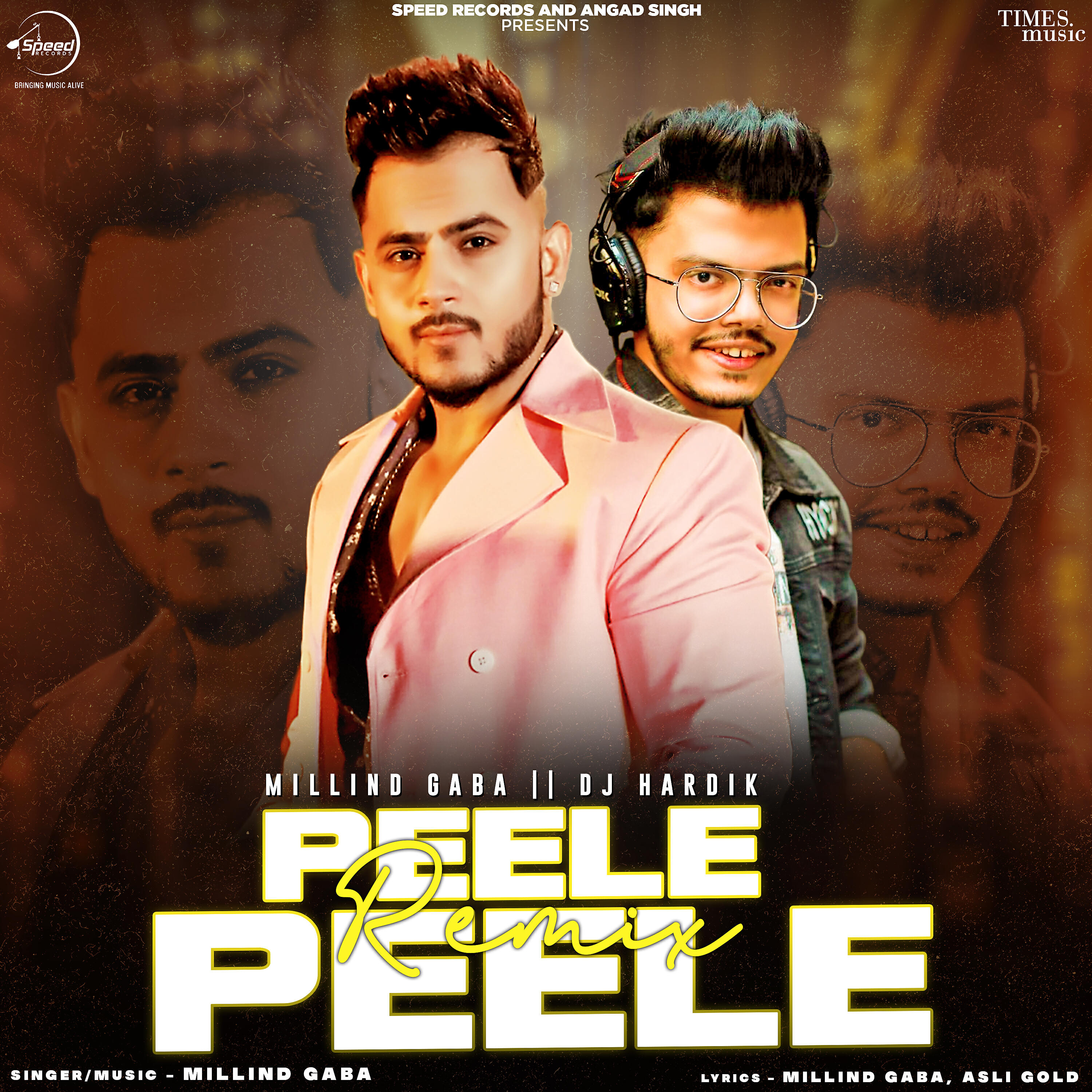 Релиз Peele Peele (Remix)