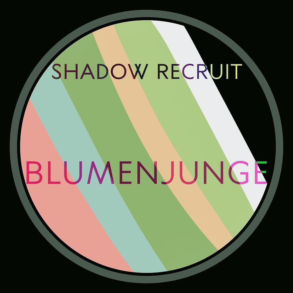 Релиз Blumenjunge