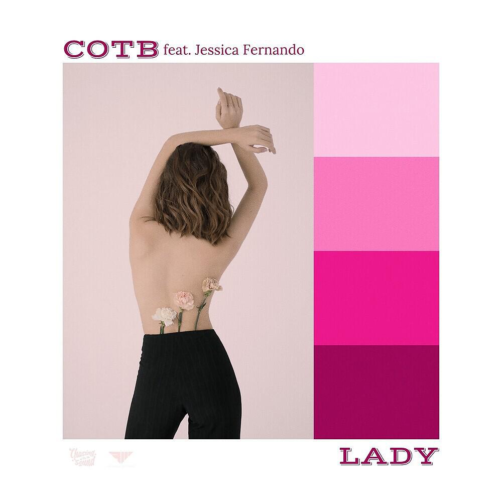 Релиз Lady