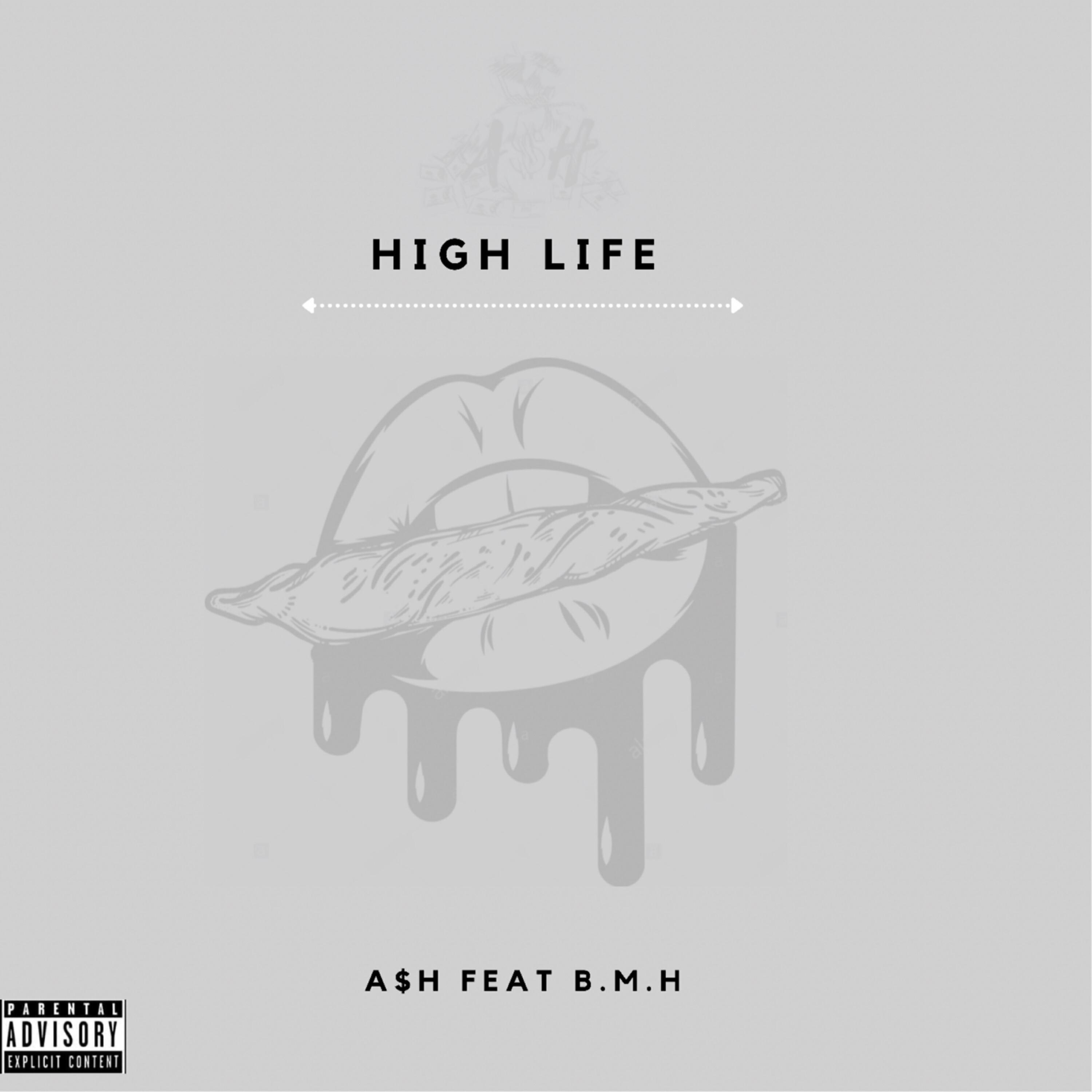 Релиз High Life
