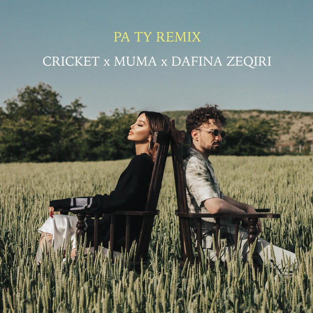 Релиз Pa ty