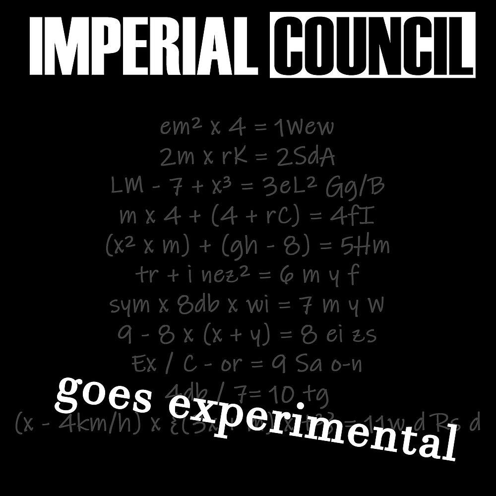 Релиз ImperialCouncil Goes Experimental