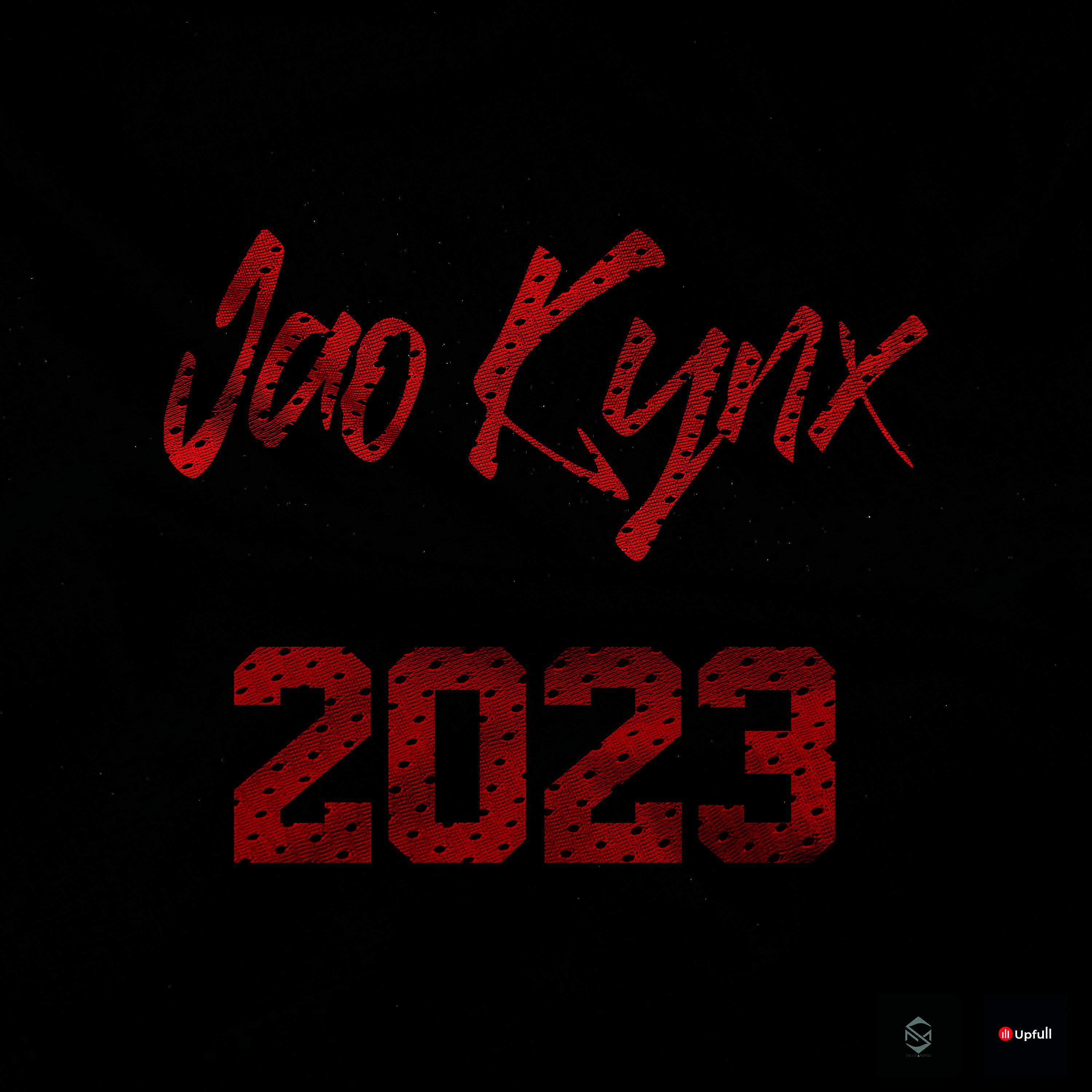 Релиз 2023