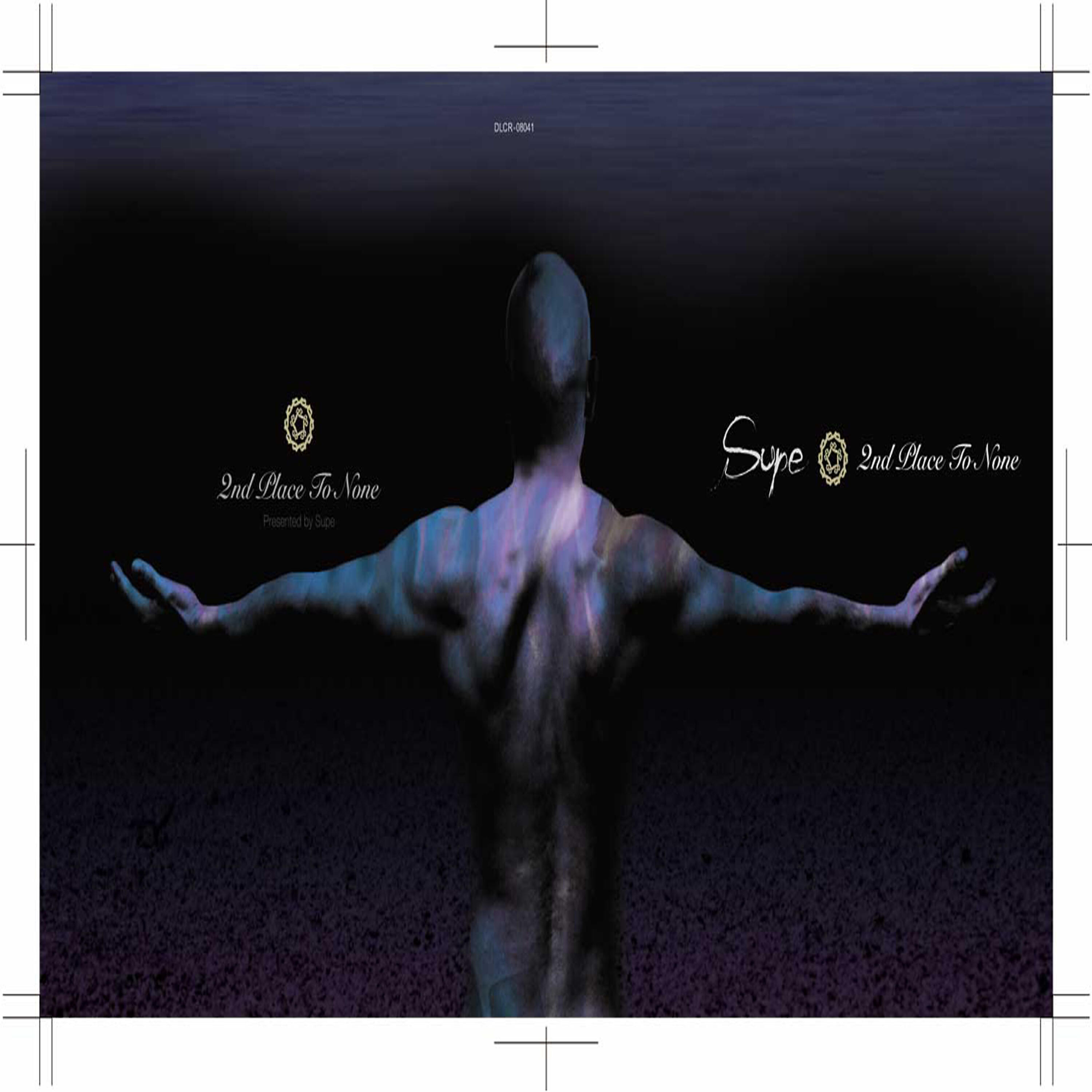 Supe - Lost In The Name